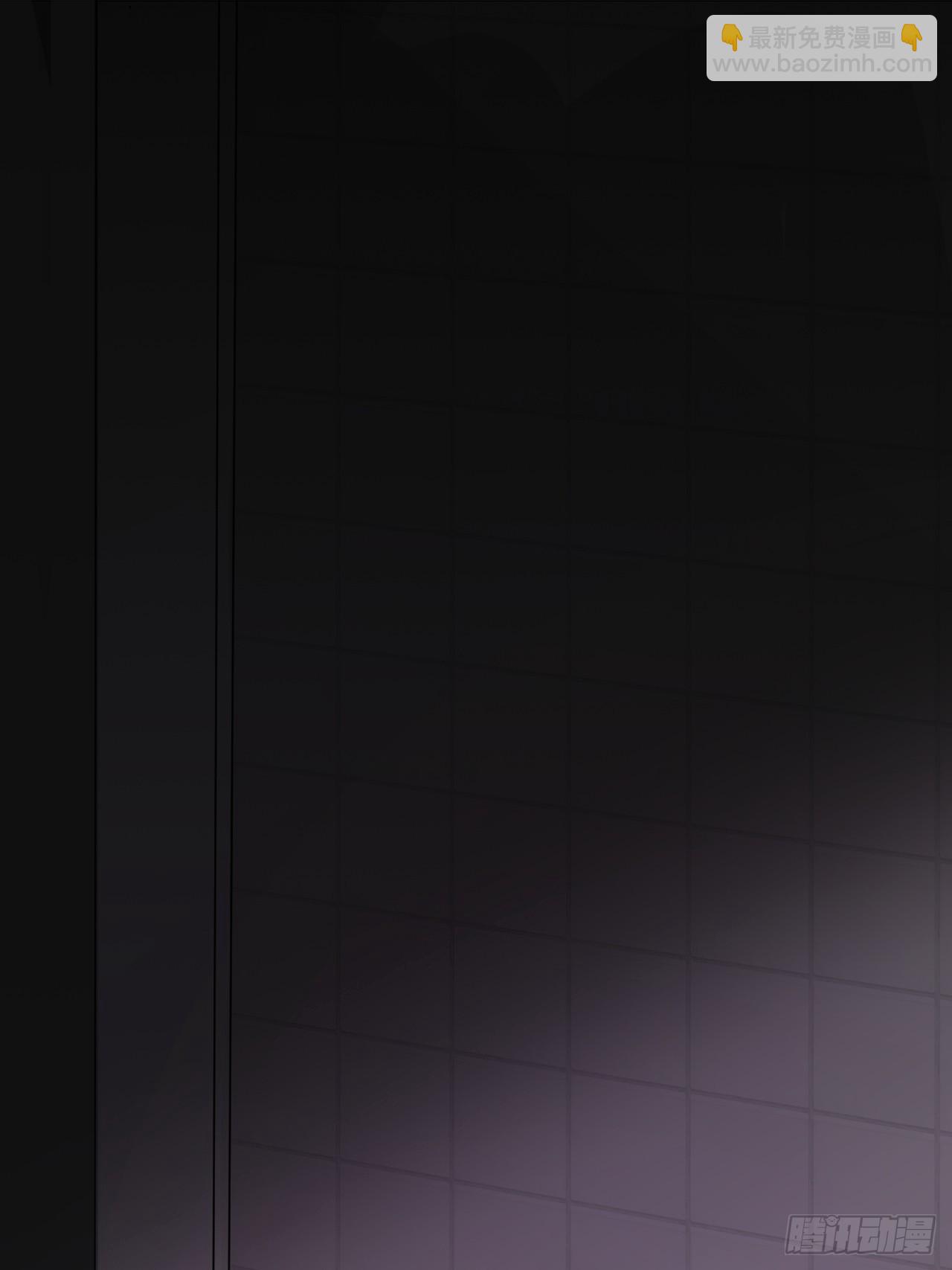 第一话 小亮与Tiger（上）(1/2)-第6话