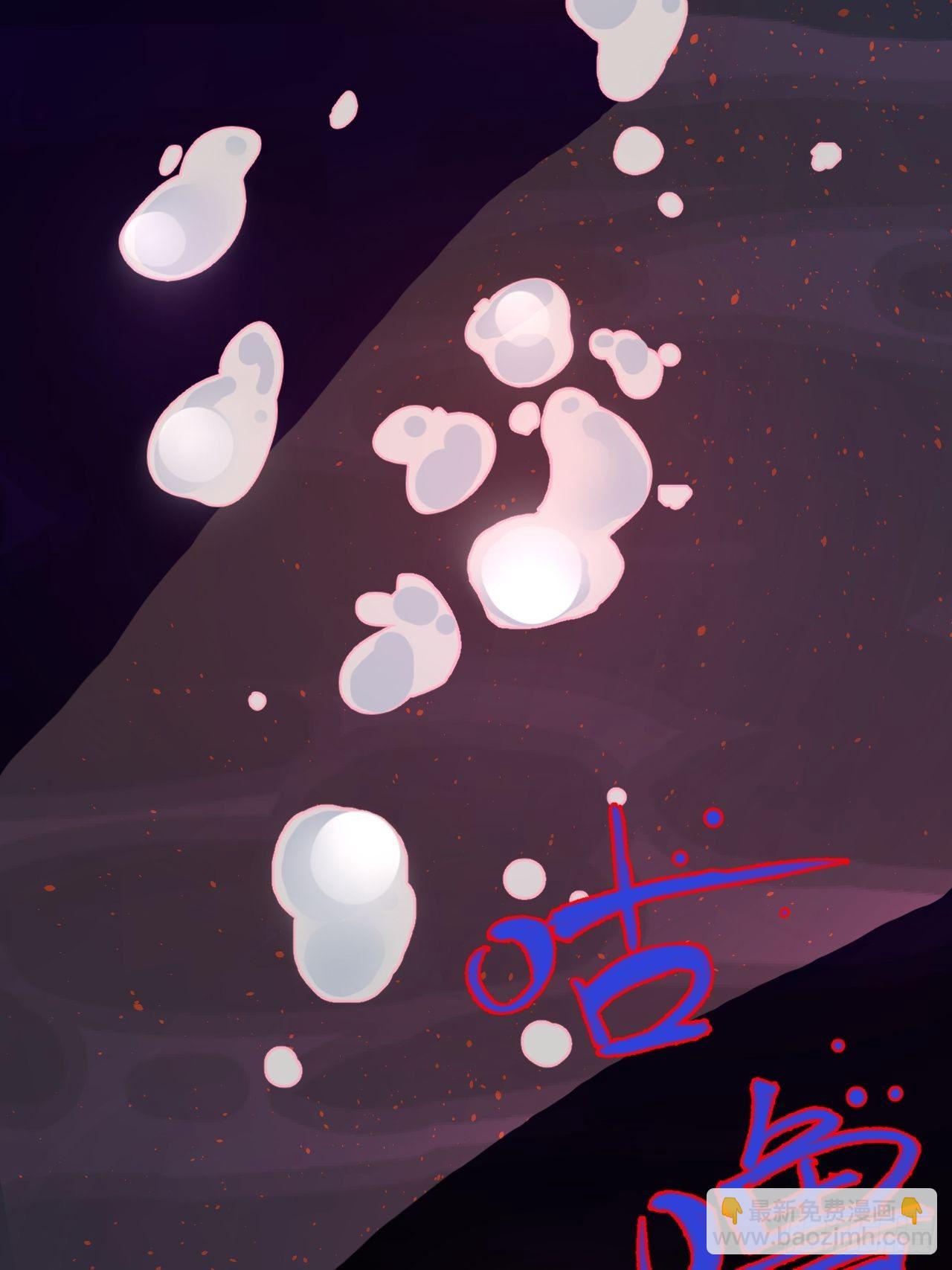 第一话 小亮与Tiger（上）(1/2)-第6话