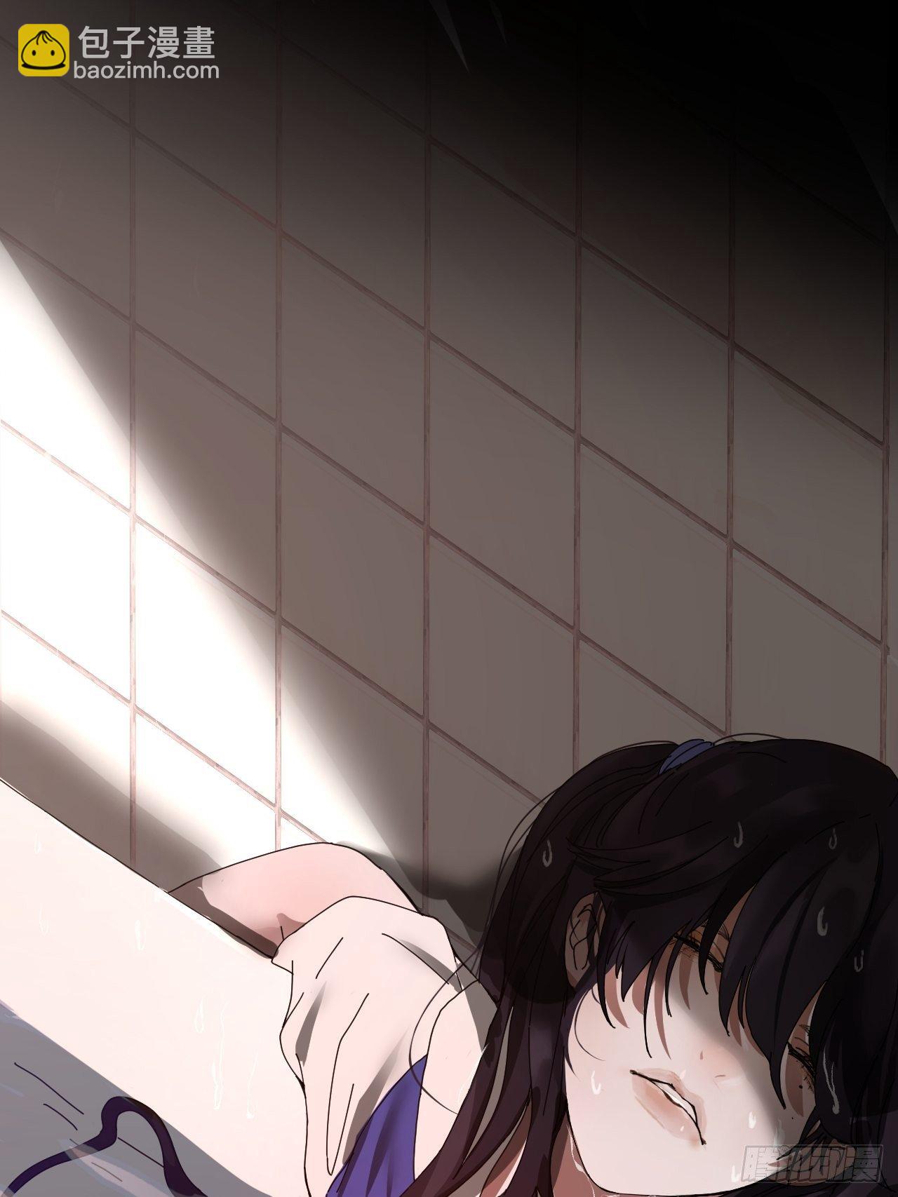 第一话 小亮与Tiger（上）(1/2)-第6话