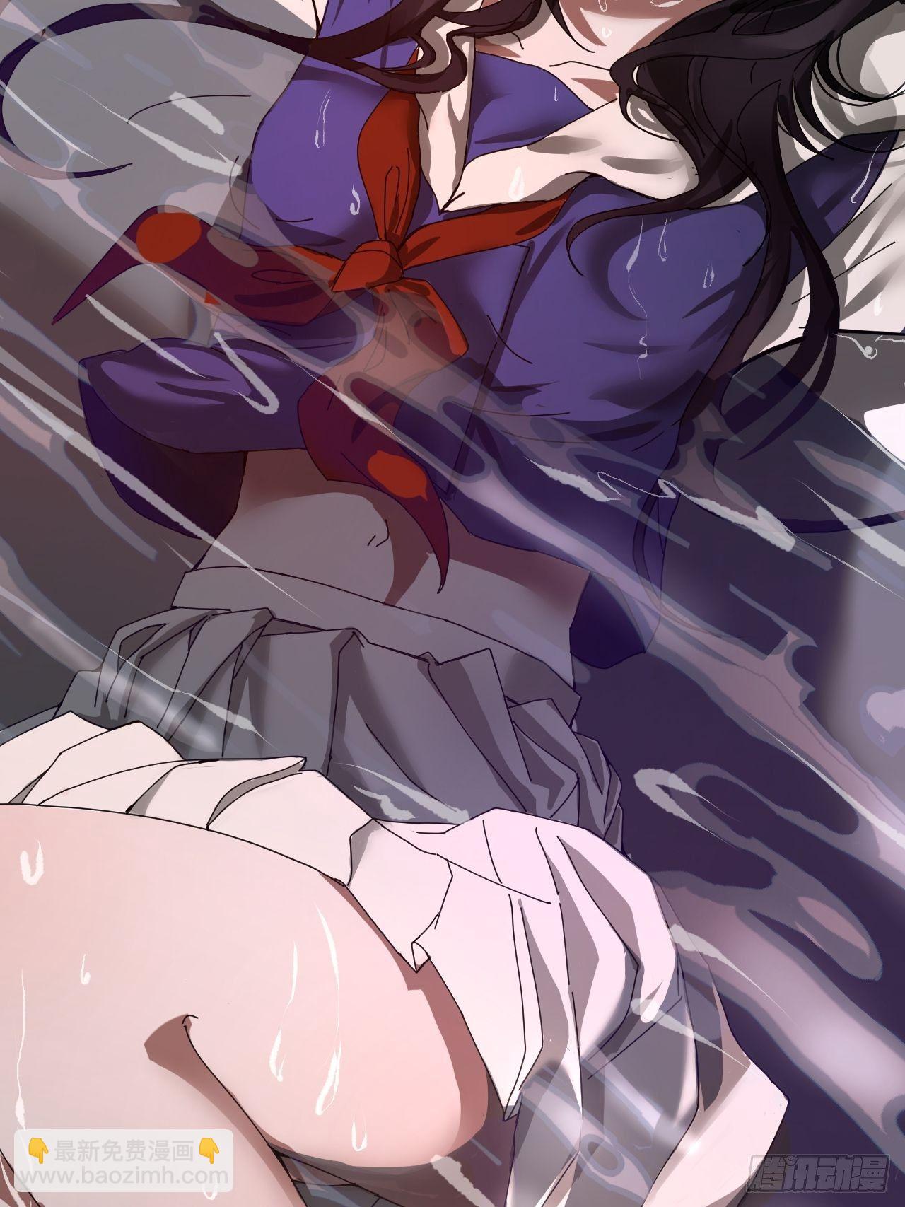 第一话 小亮与Tiger（上）(1/2)-第6话