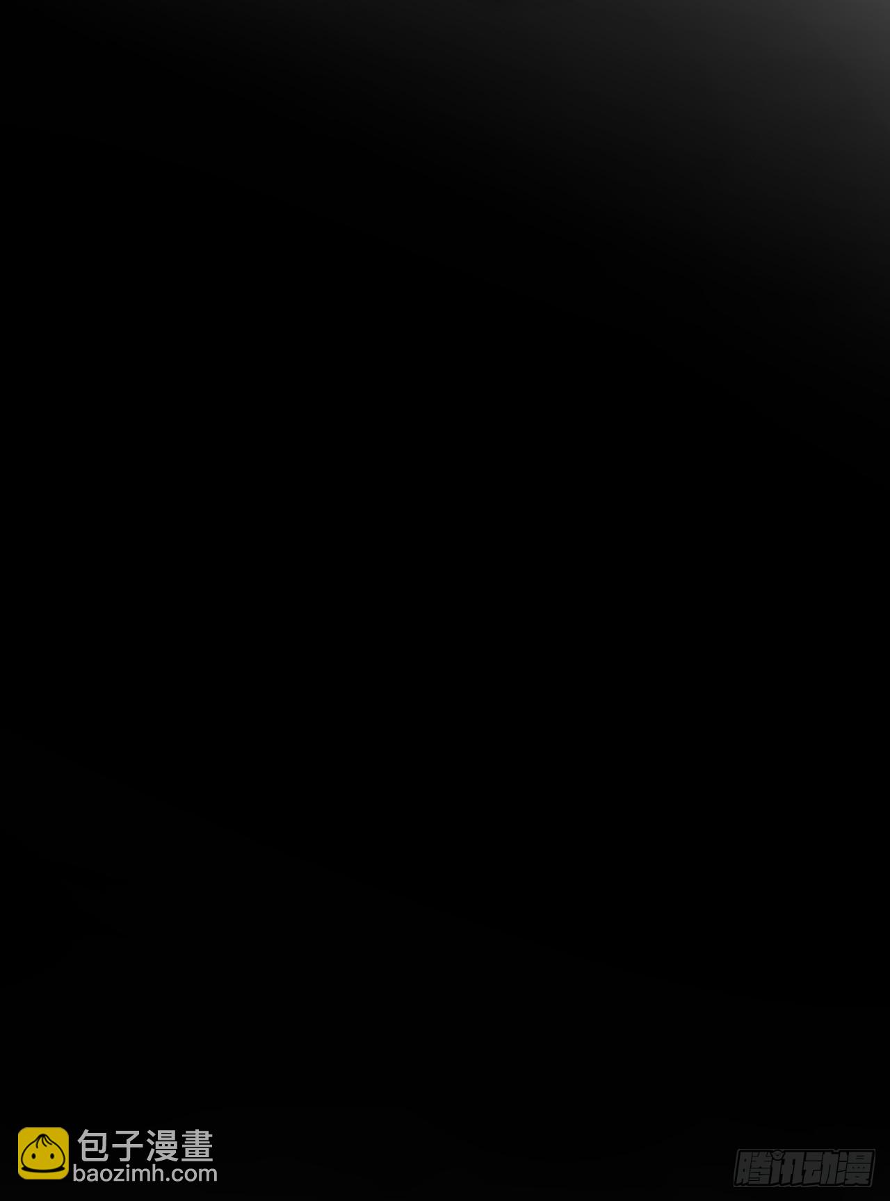 第一话 小亮与Tiger（上）(1/2)-第6话