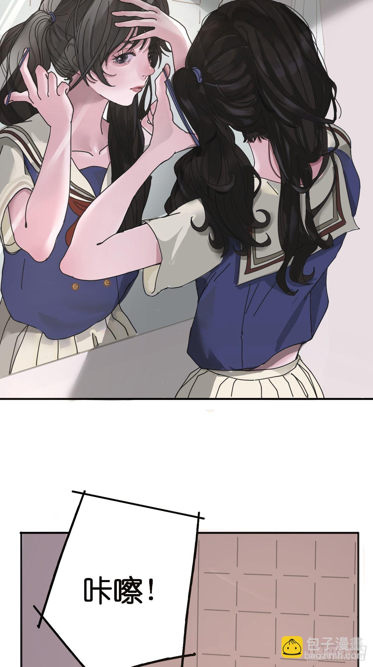 第一话 小亮与Tiger（上）(1/2)-第6话