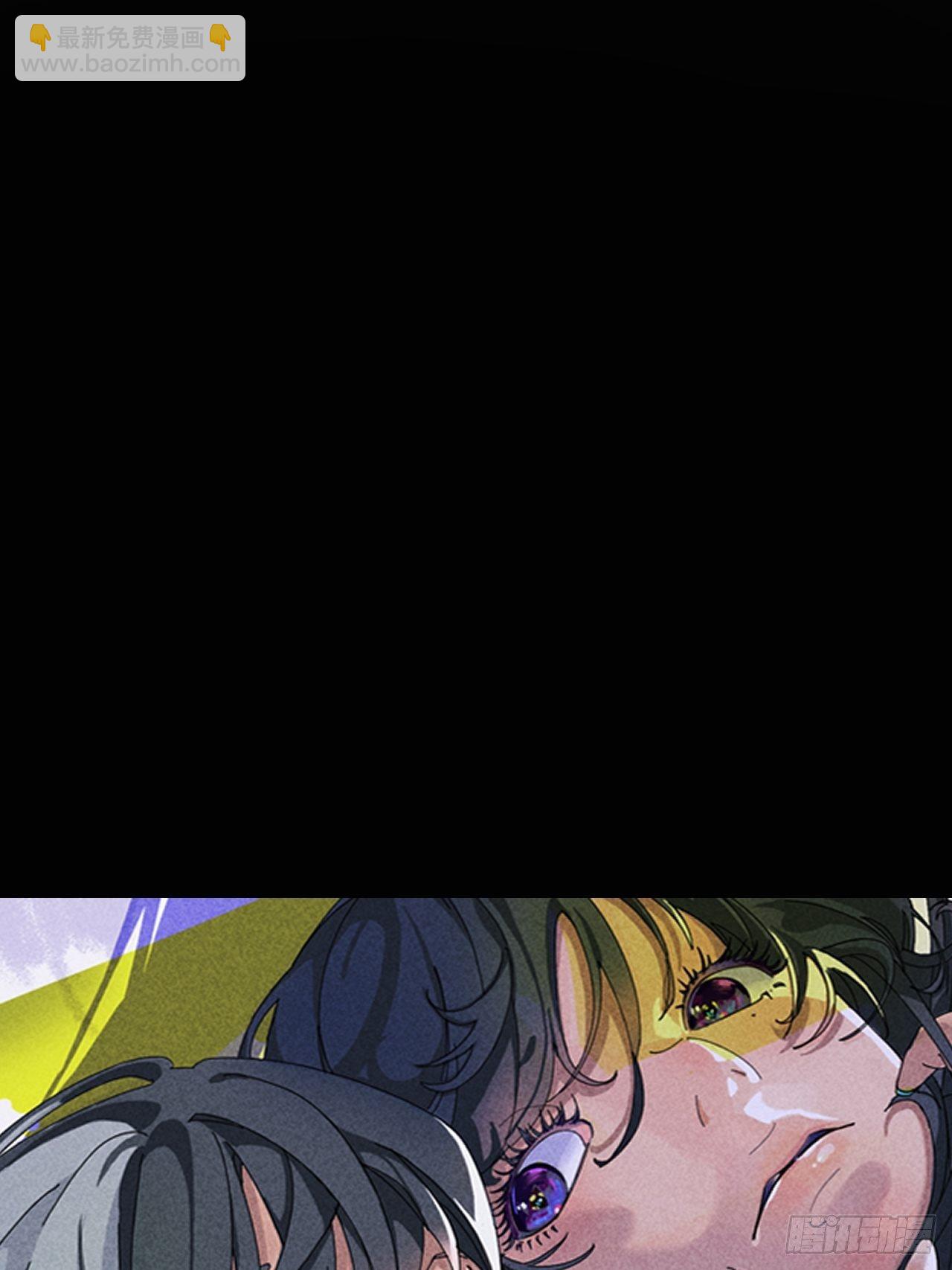 第一话 小亮与Tiger（上）(1/2)-第6话