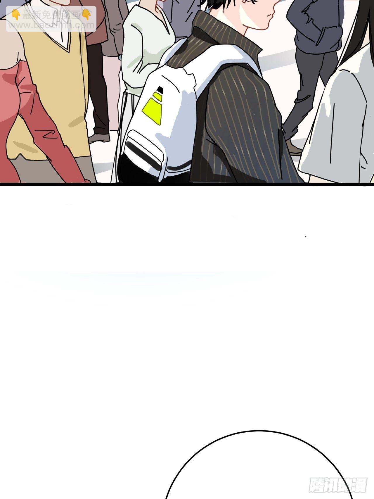 第一话 小亮与Tiger（上）(1/2)-第6话