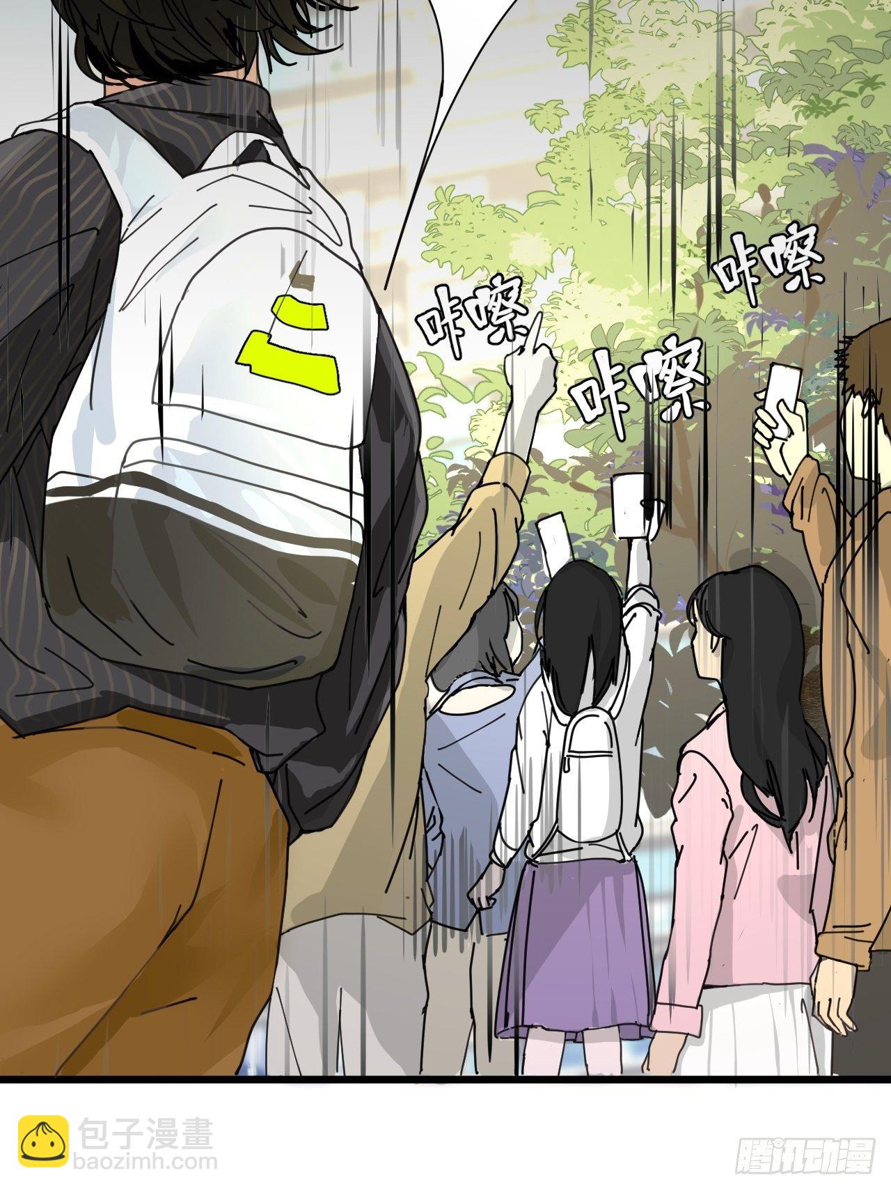 第一话 小亮与Tiger（上）(1/2)-第6话