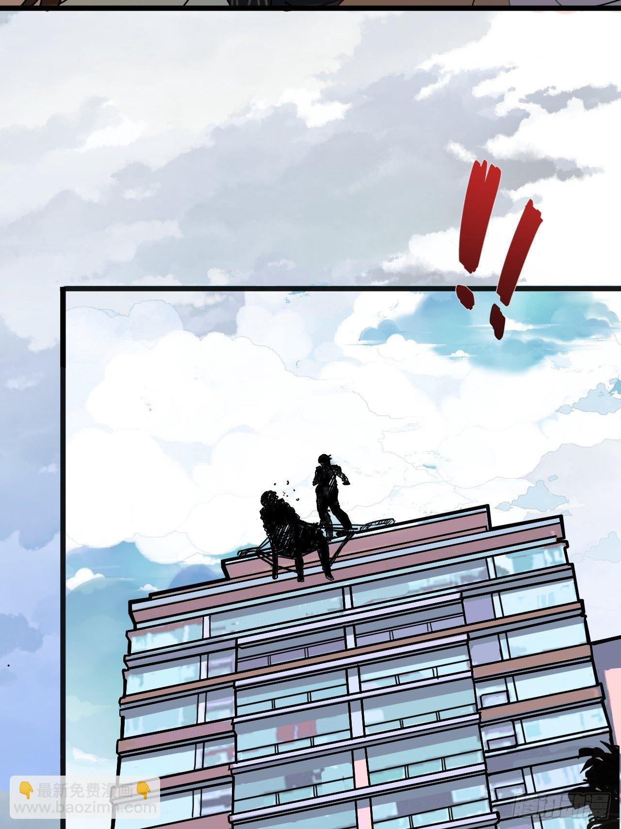 第一话 小亮与Tiger（上）(1/2)-第6话