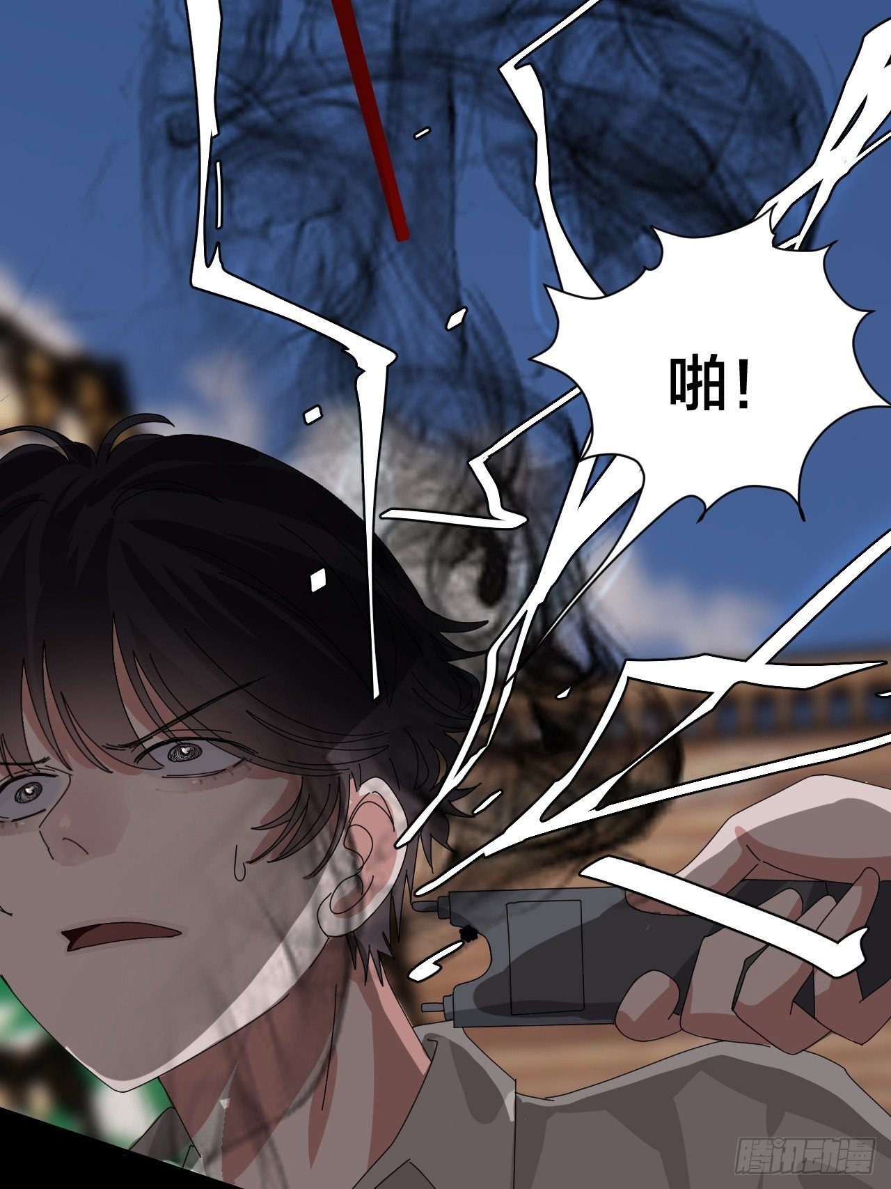 第四十五话 搜寻(1/2)-第52话