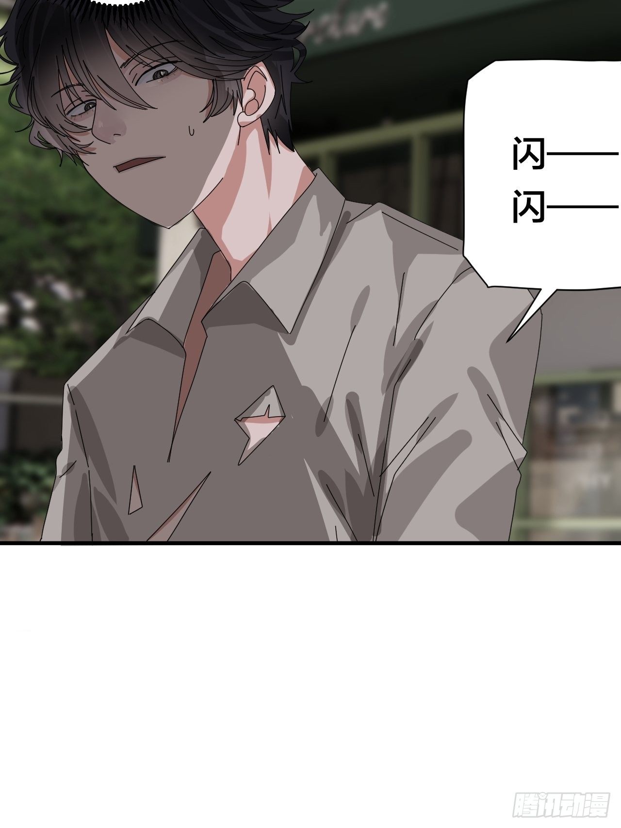 第四十五话 搜寻(1/2)-第52话