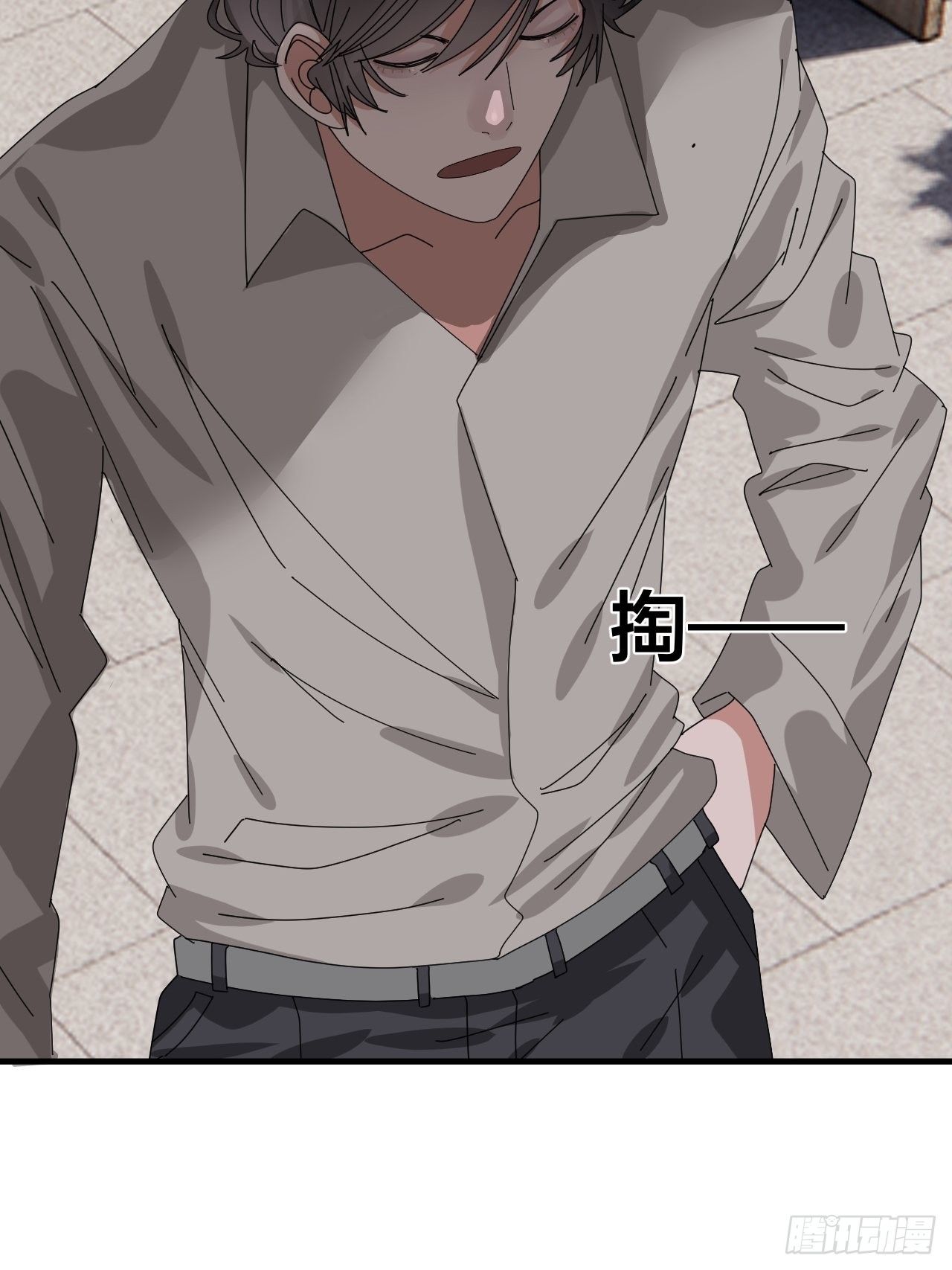 第四十五话 搜寻(1/2)-第52话