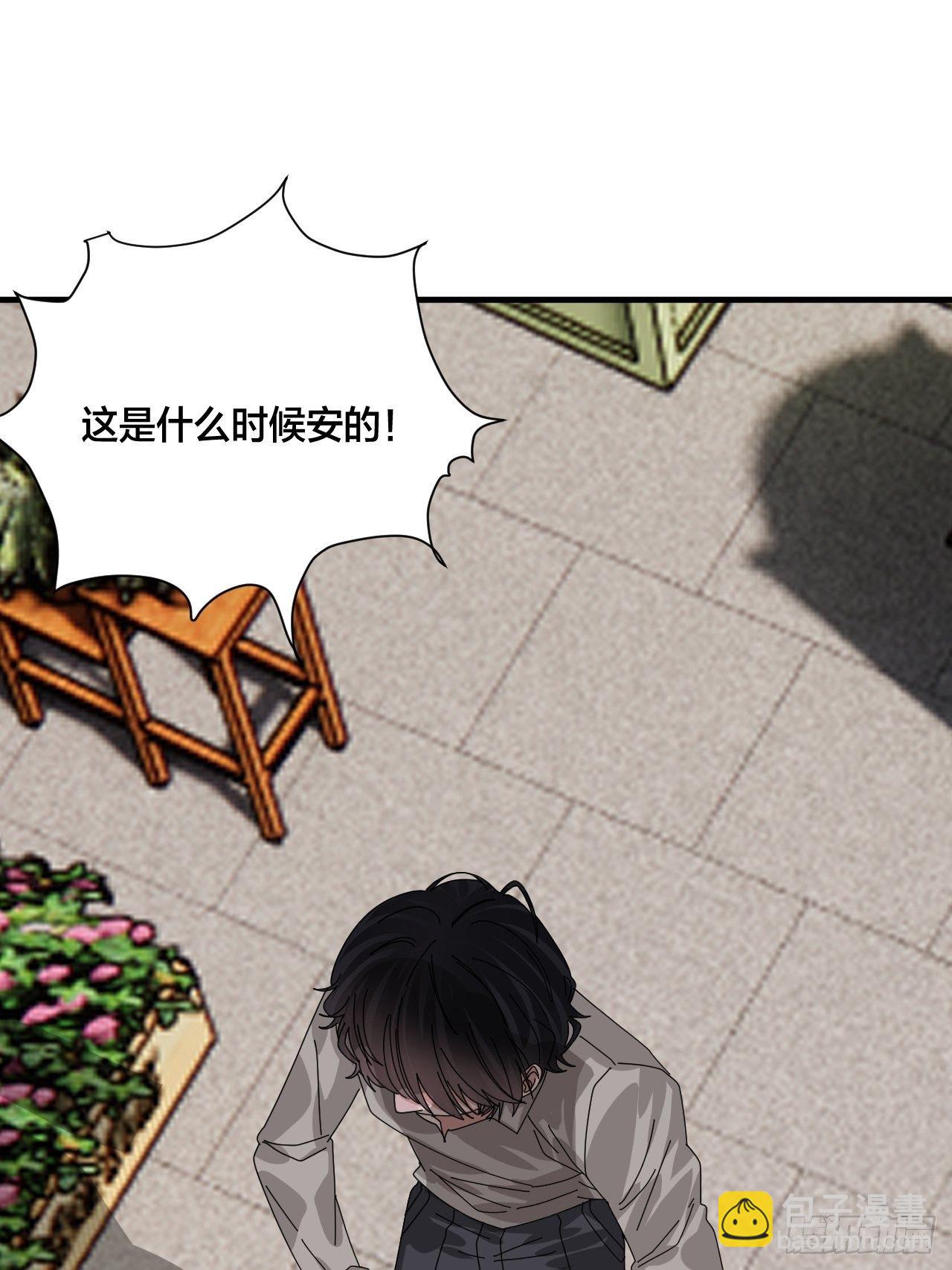 第四十五话 搜寻(1/2)-第52话