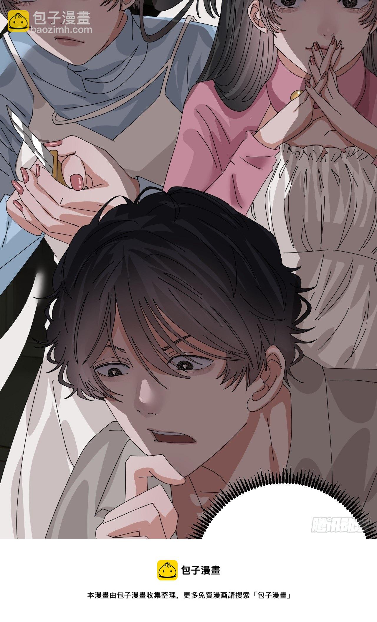 第四十五话 搜寻(1/2)-第52话