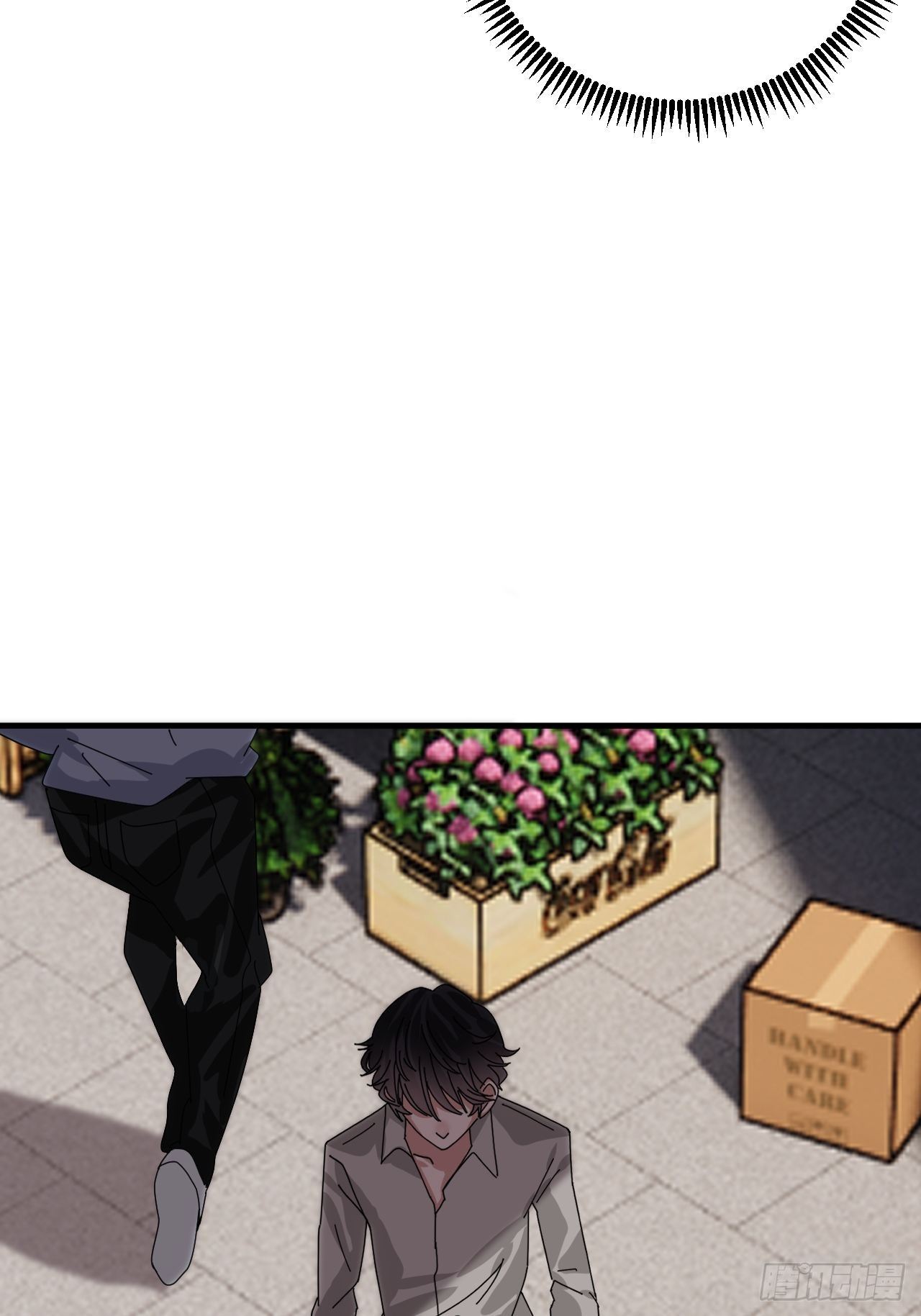 第四十五话 搜寻(1/2)-第52话