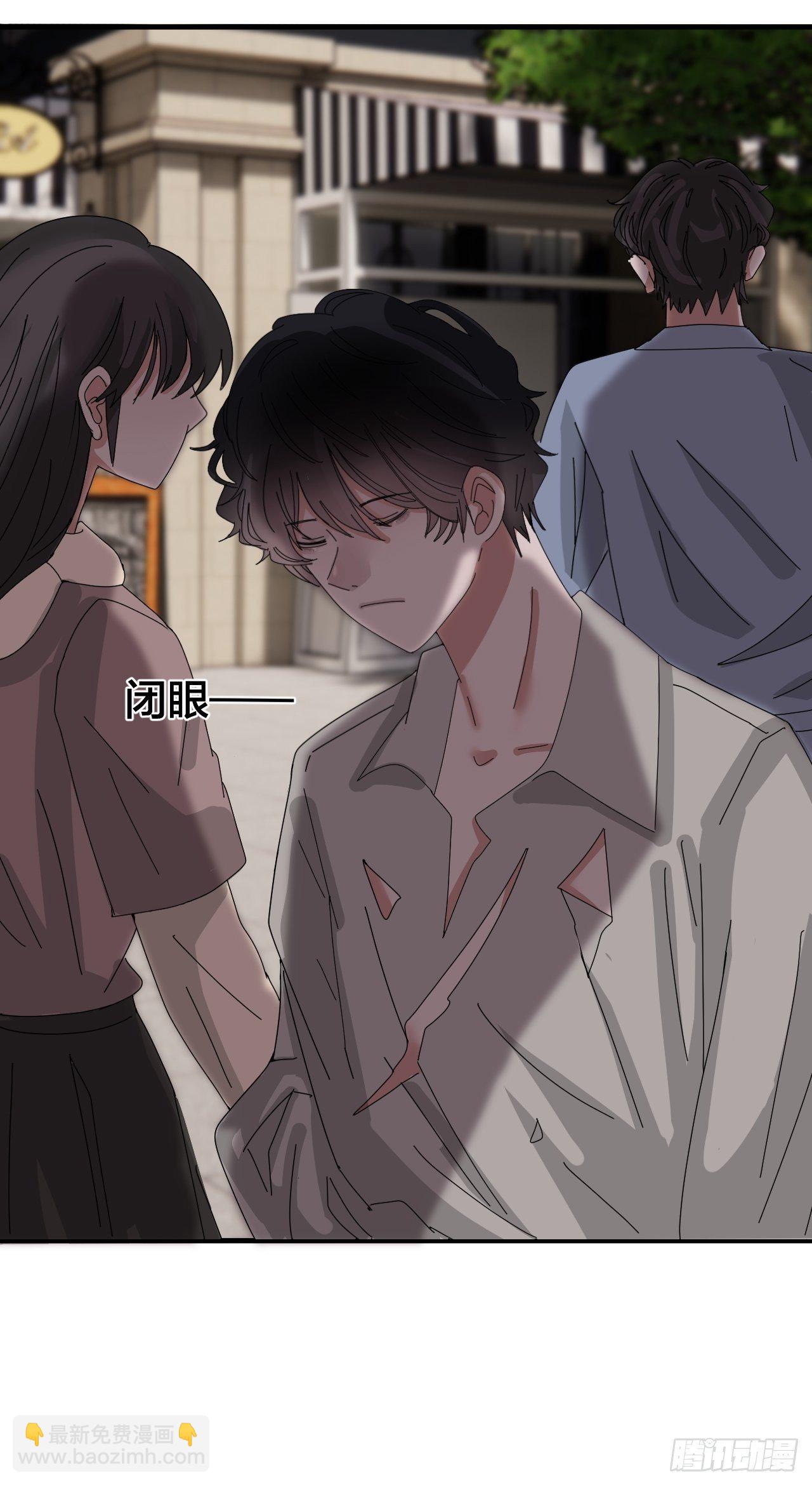 第四十五话 搜寻(1/2)-第52话