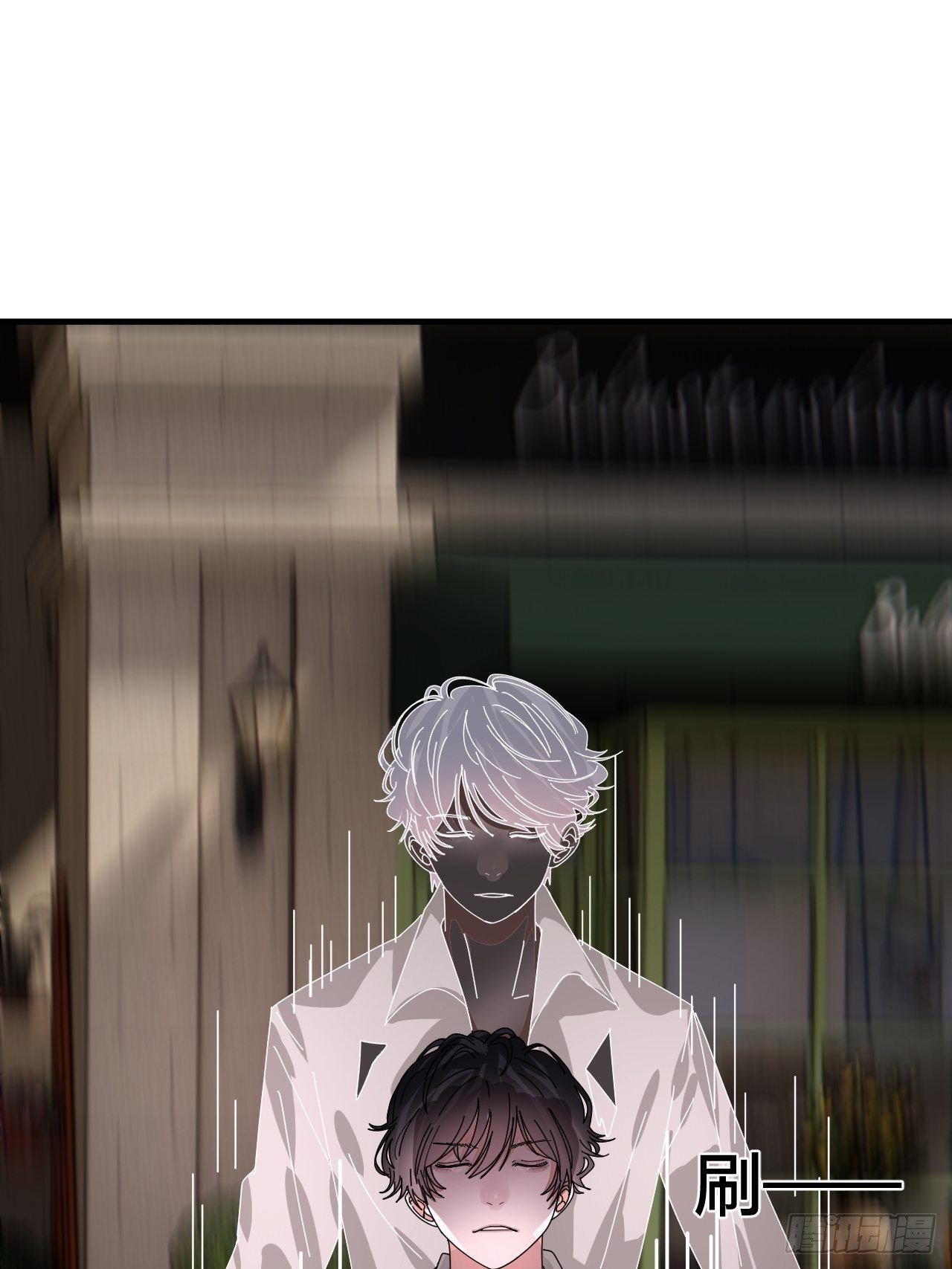 第四十五话 搜寻(1/2)-第52话