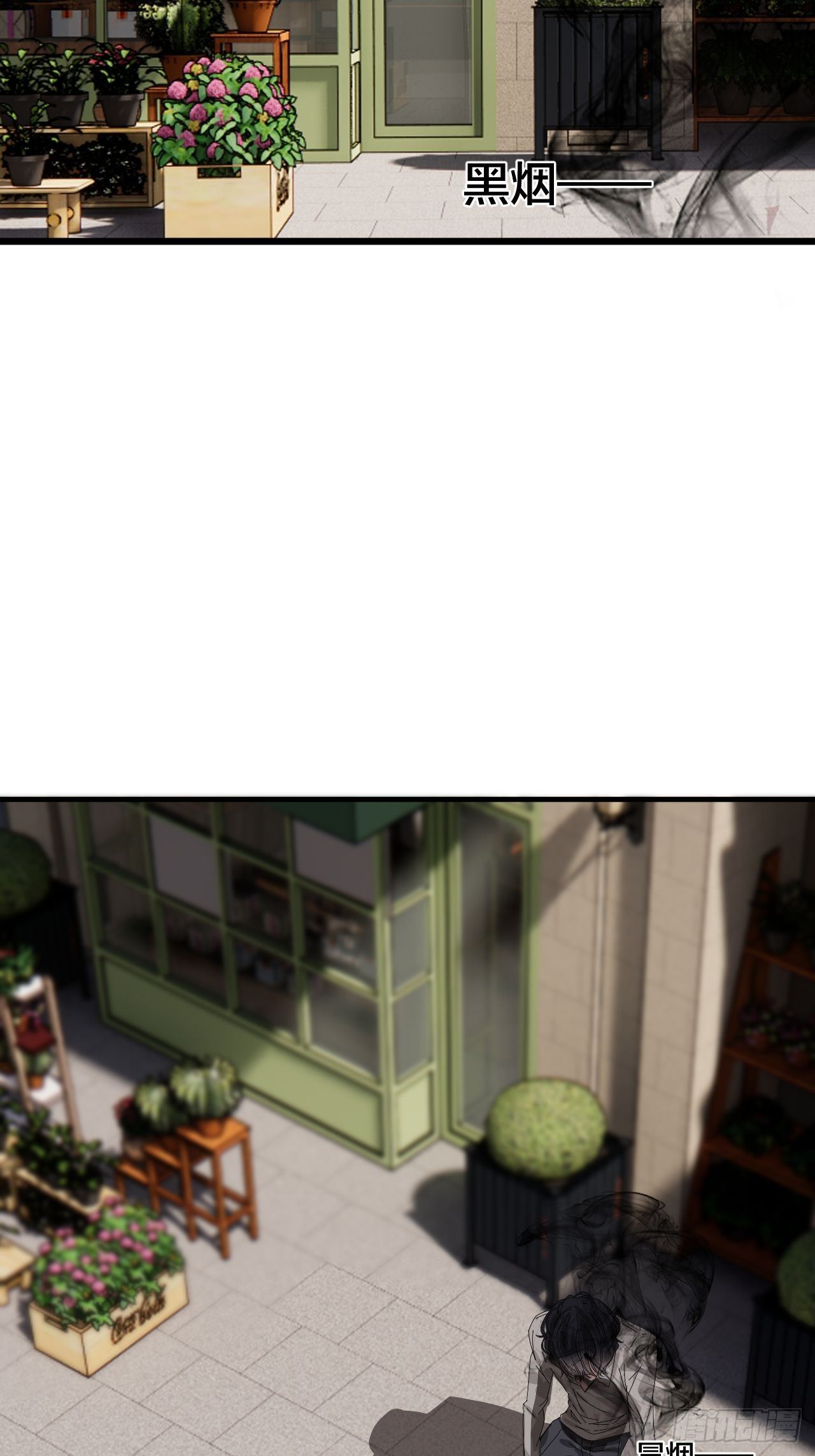 第四十五话 搜寻(1/2)-第52话