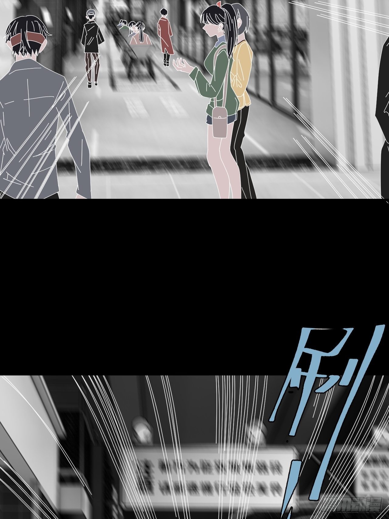 第四十五话 搜寻(1/2)-第52话