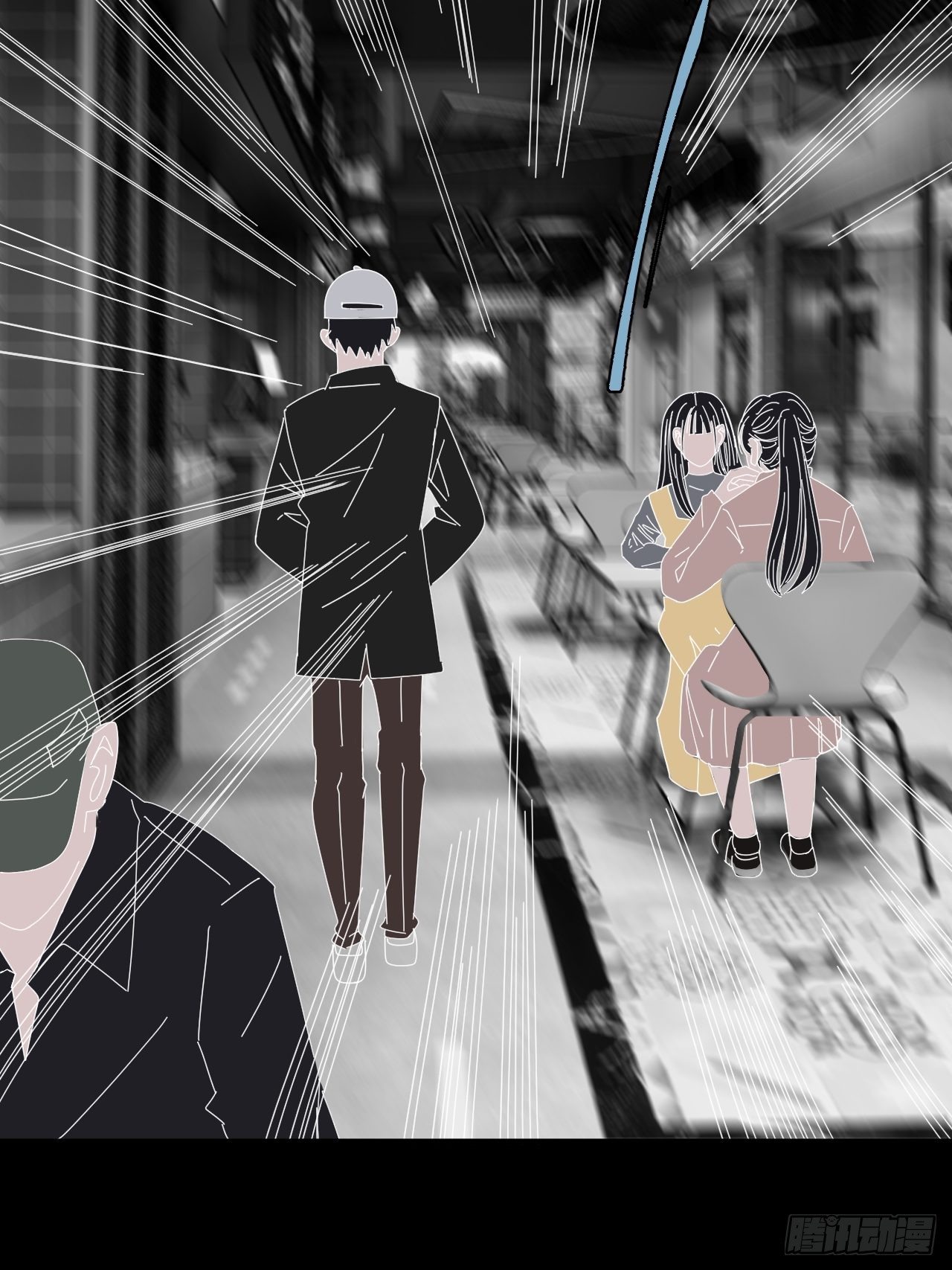 第四十五话 搜寻(1/2)-第52话