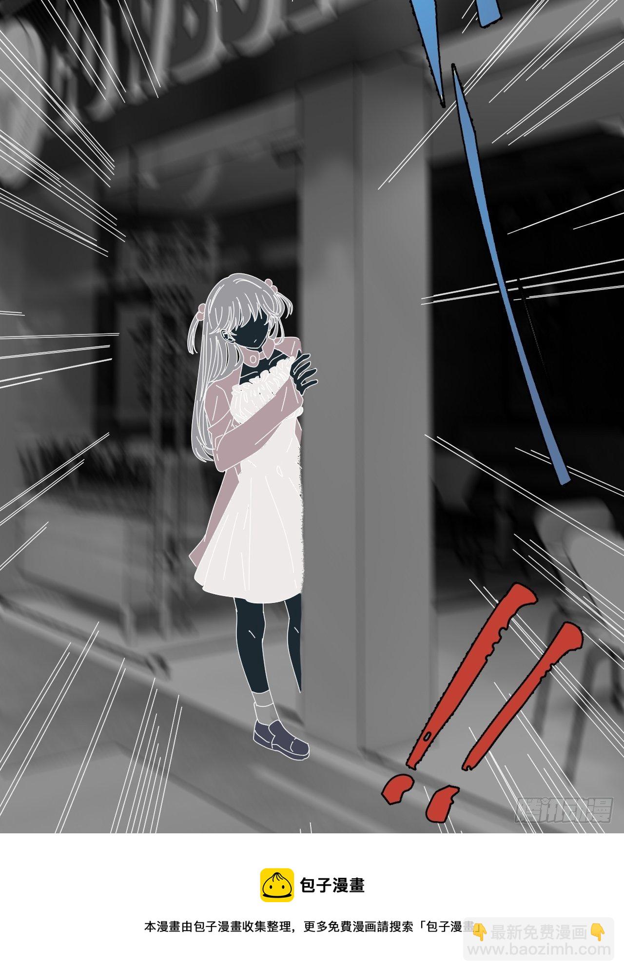 第四十五话 搜寻(1/2)-第52话