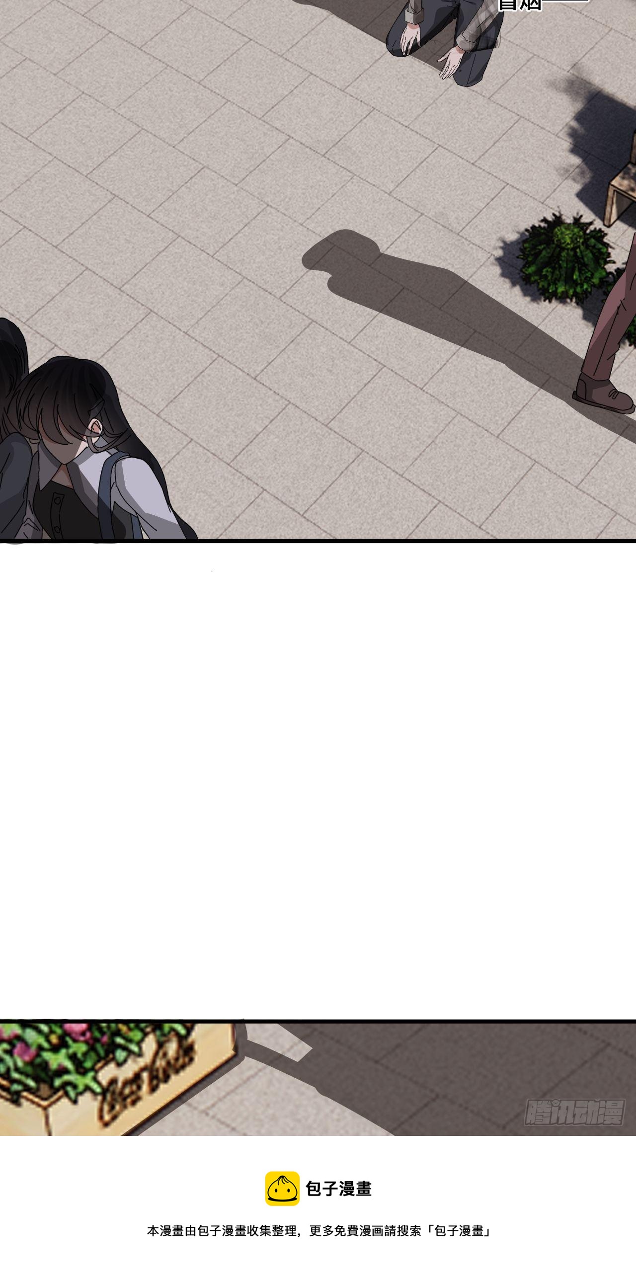 第四十五话 搜寻(1/2)-第52话