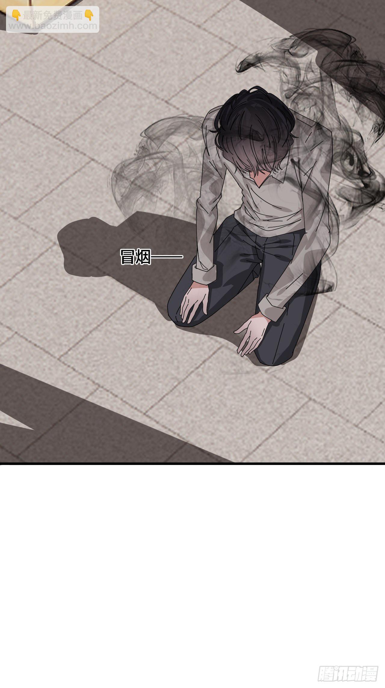 第四十五话 搜寻(1/2)-第52话