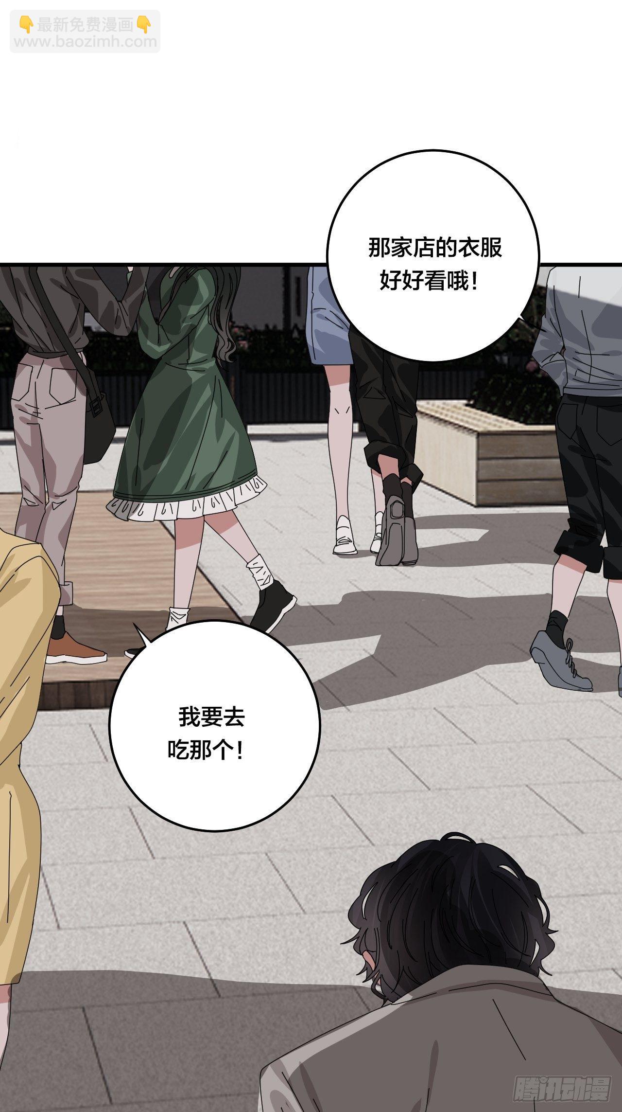 第四十五话 搜寻(1/2)-第52话