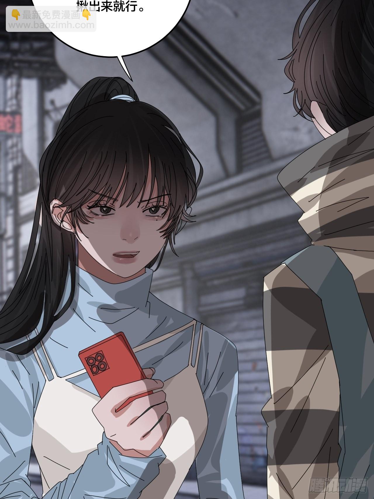 第五十话 送上门的羊(1/2)-第58话