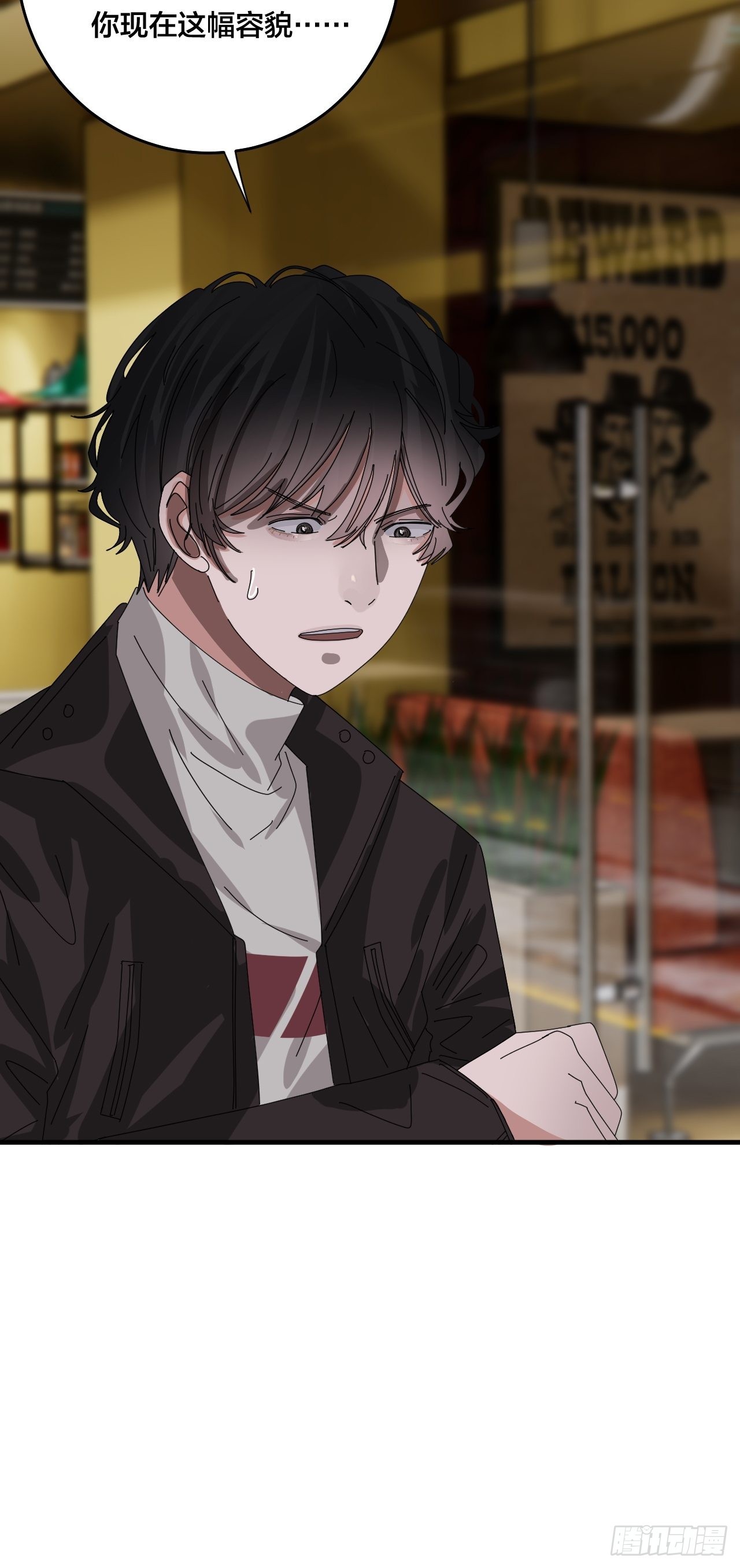 第五十话 送上门的羊(1/2)-第58话