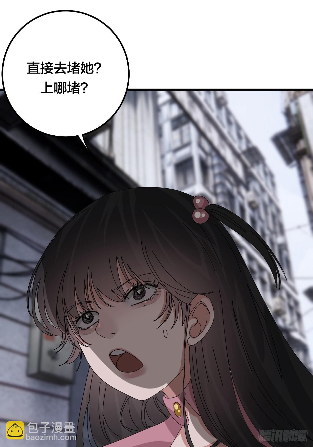 第五十二话 绕路(1/2)-第60话