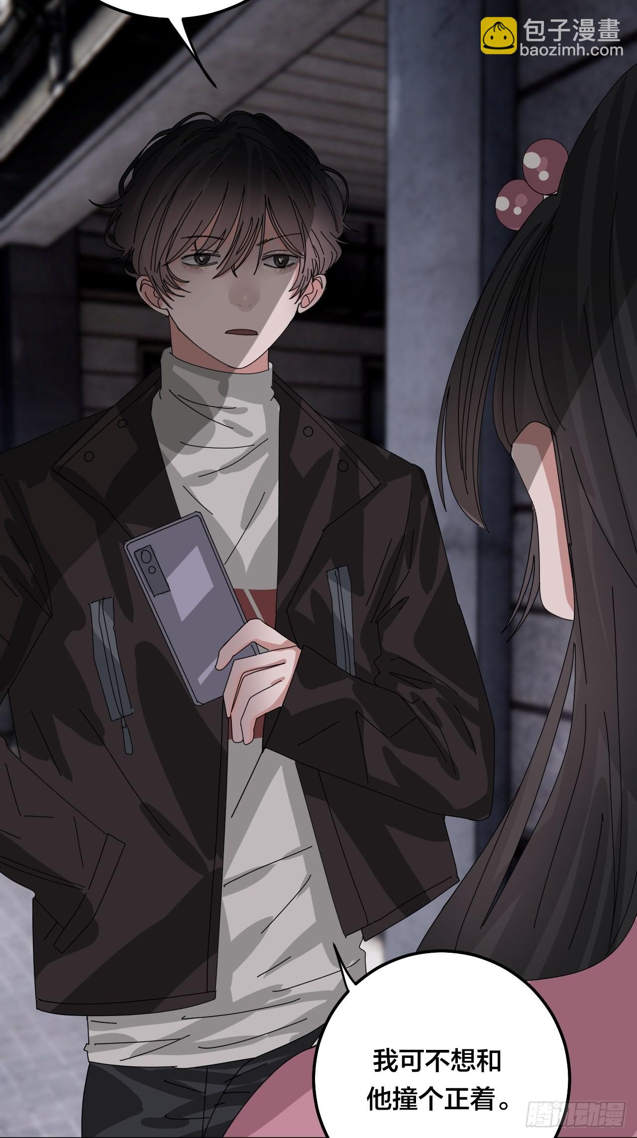 第五十二话 绕路(1/2)-第60话