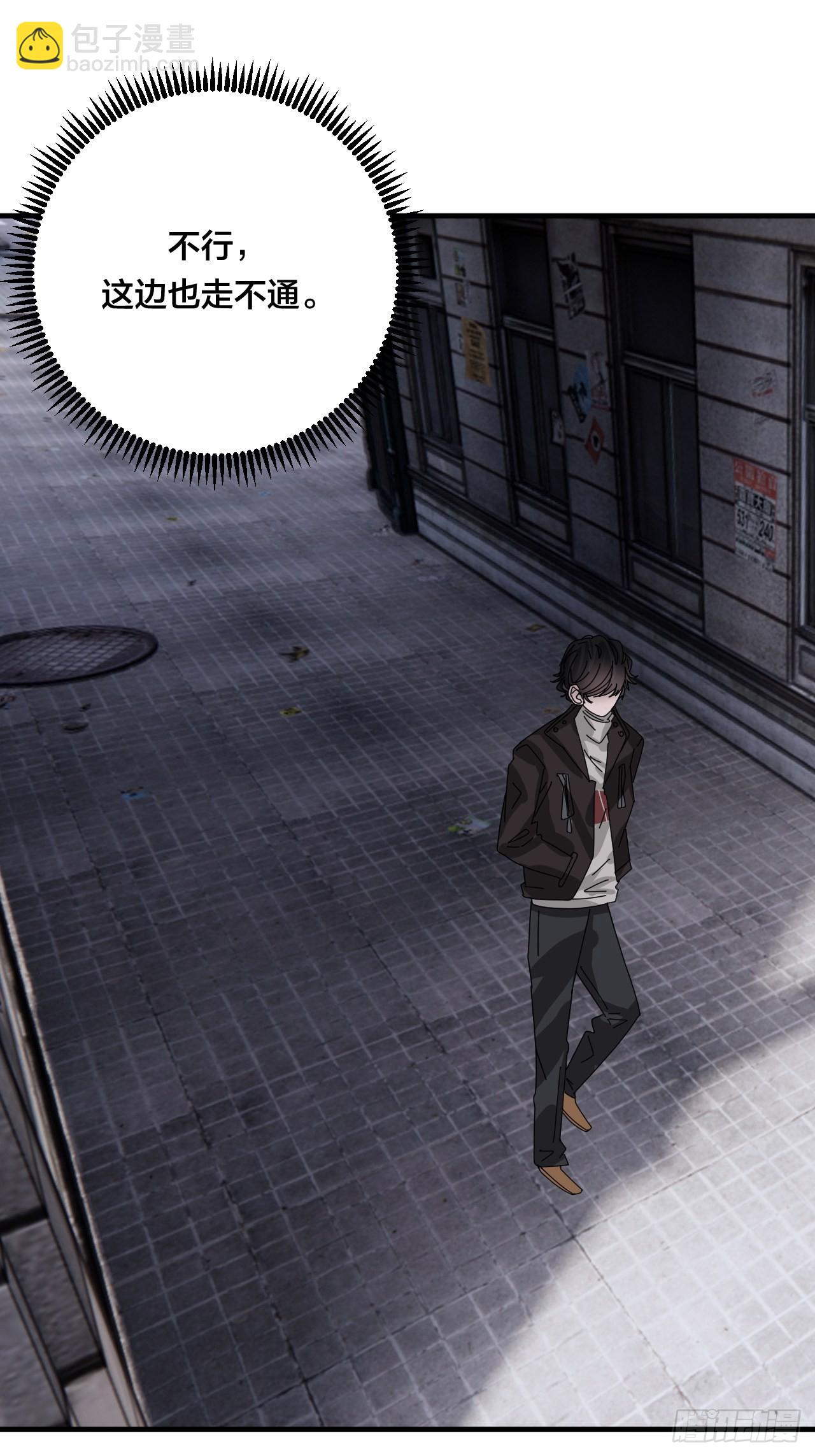 第五十二话 绕路(1/2)-第60话