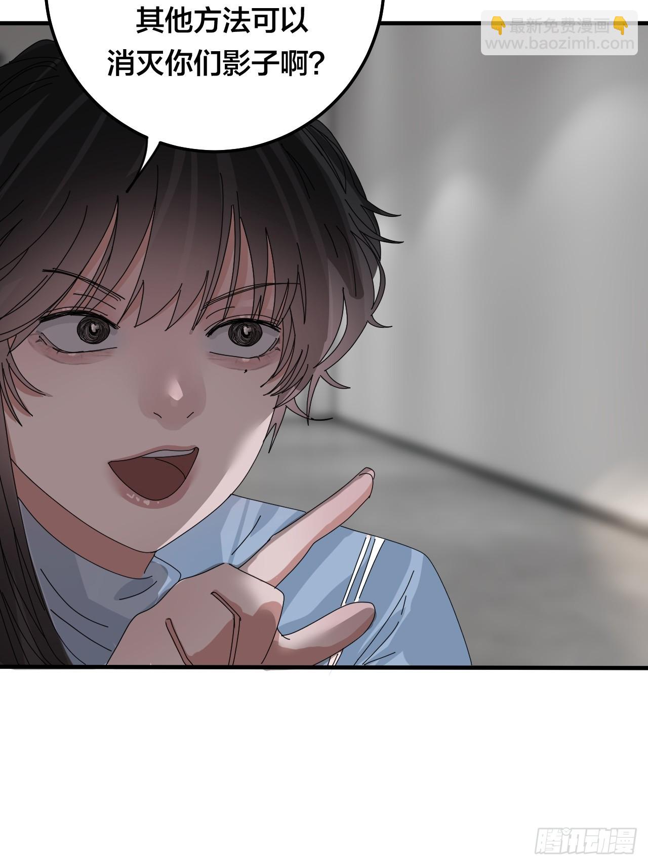 第五十四话 骗局(1/2)-第62话