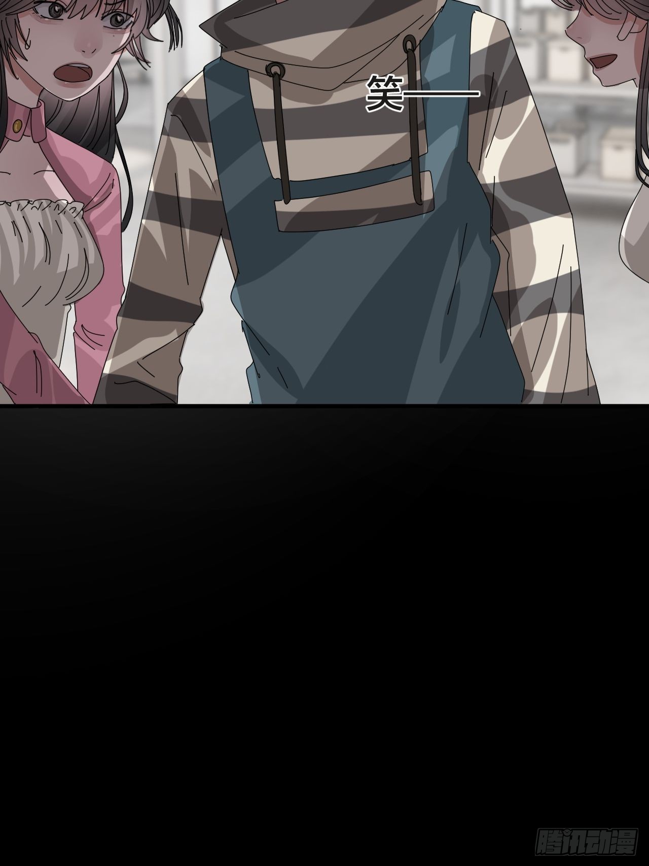 第五十四话 骗局(1/2)-第62话