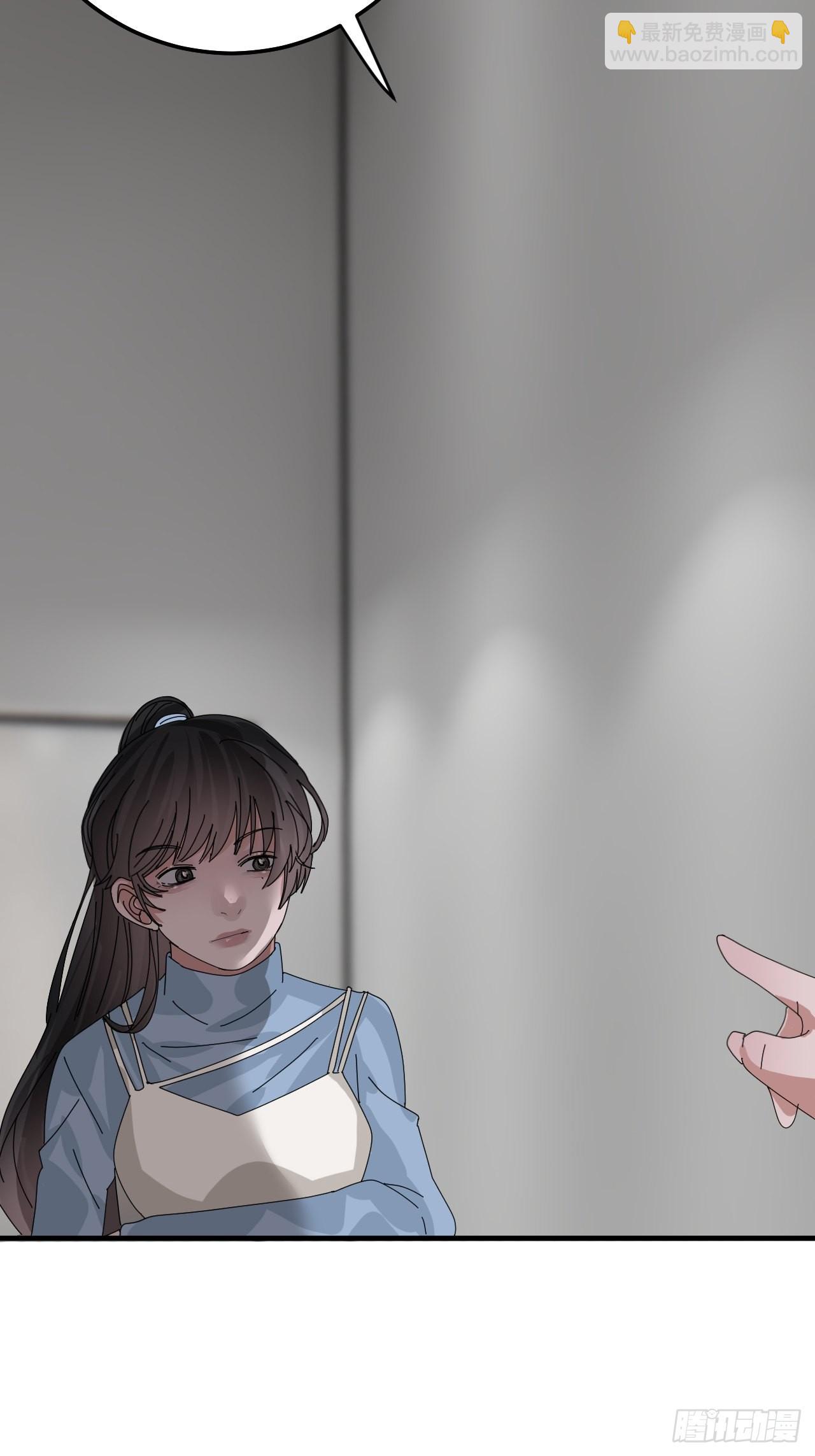 第五十四话 骗局(1/2)-第62话