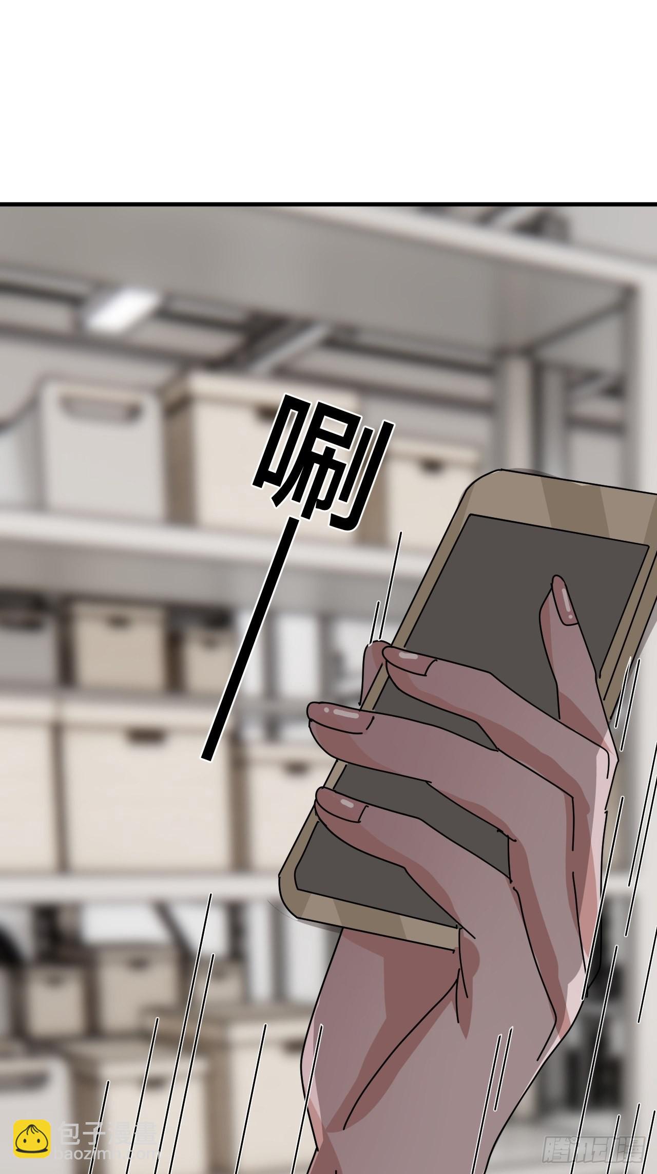 第五十四话 骗局(1/2)-第62话