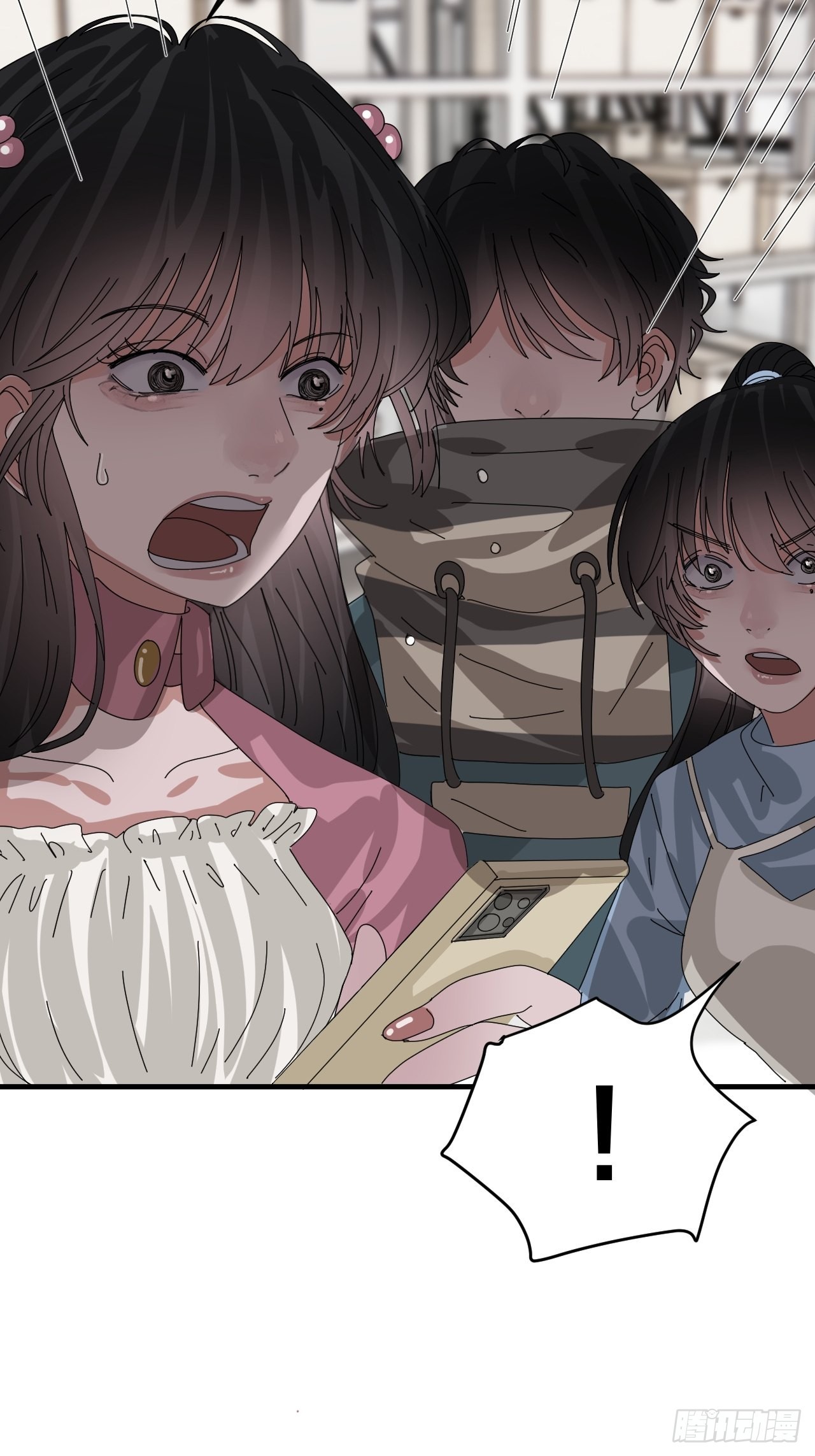 第五十四话 骗局(1/2)-第62话