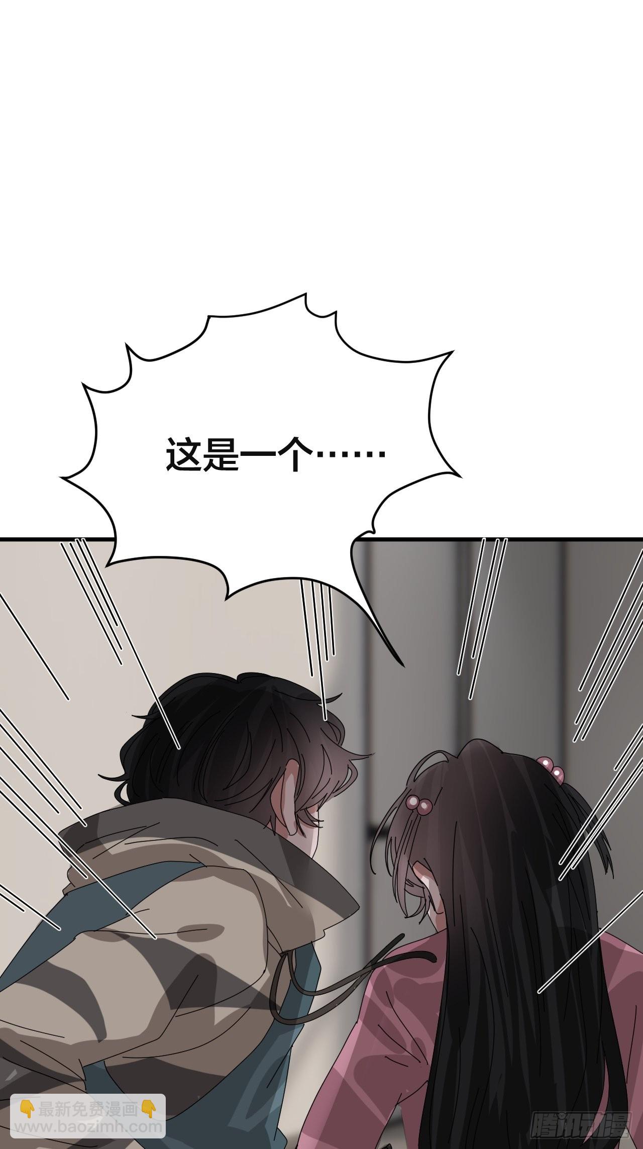 第五十四话 骗局(1/2)-第62话