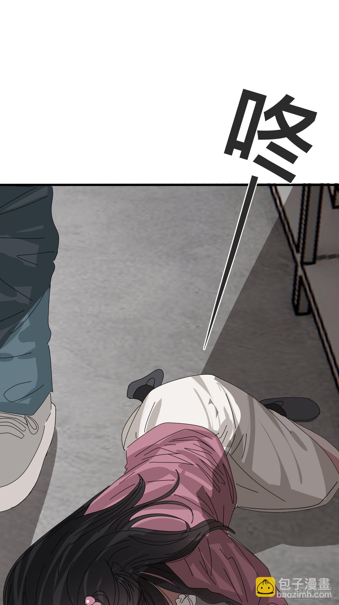 第五十四话 骗局(1/2)-第62话