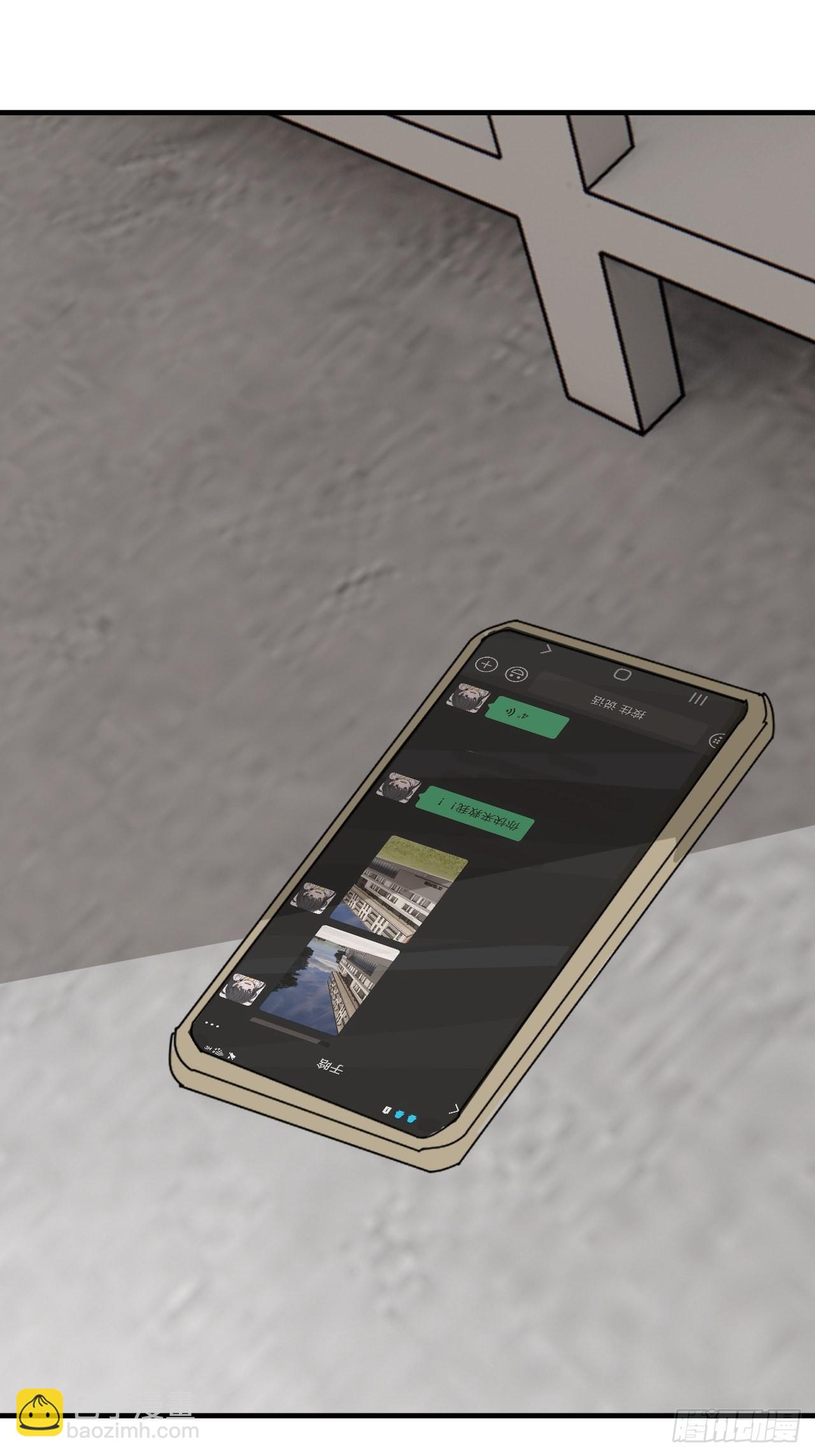 第五十四话 骗局(1/2)-第62话