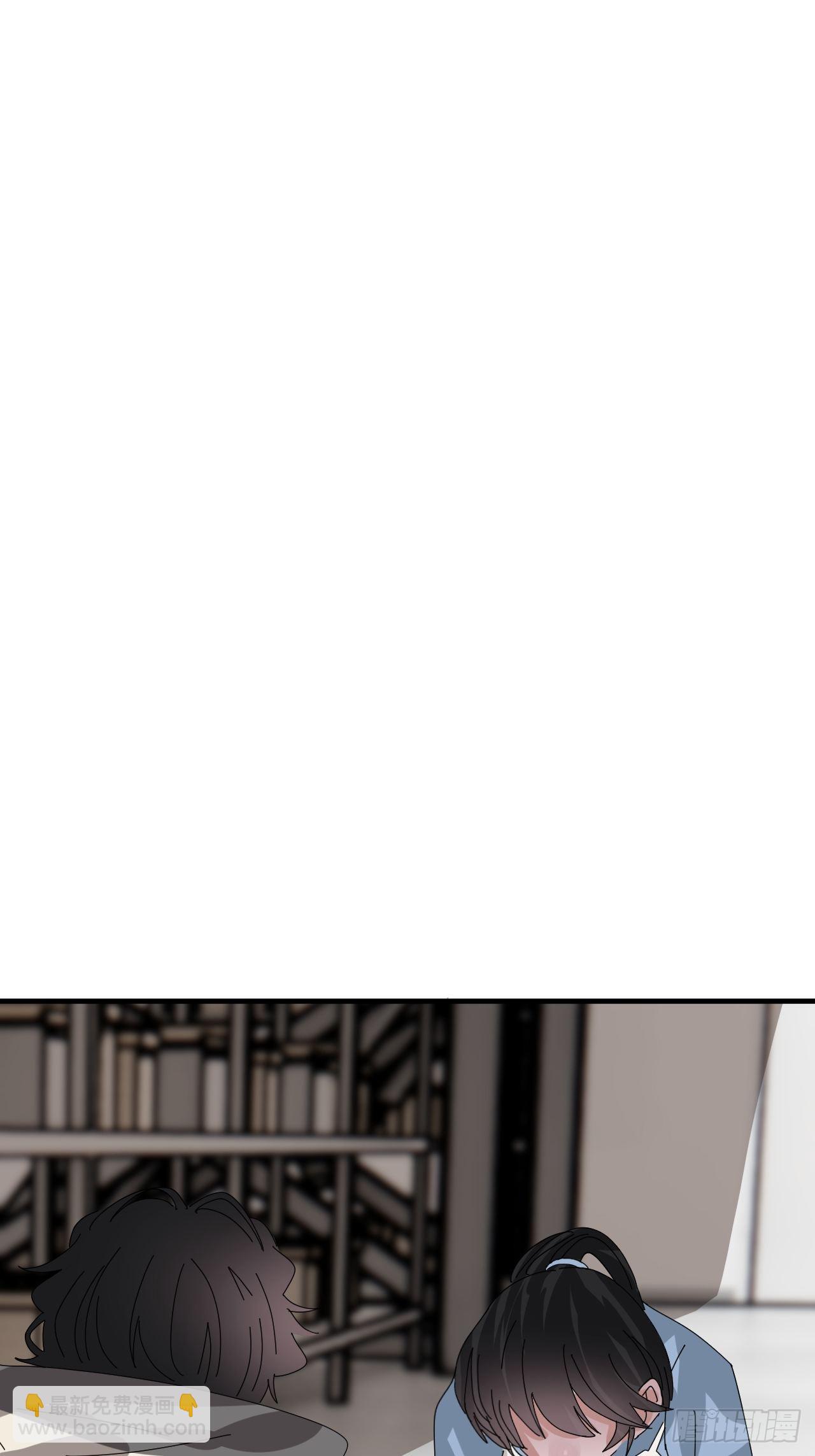 第五十四话 骗局(1/2)-第62话