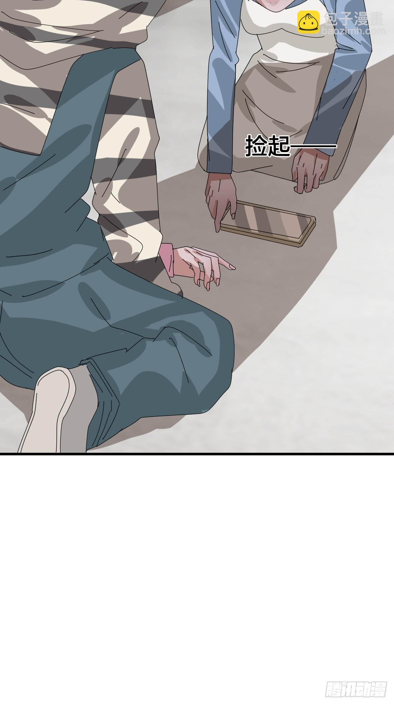 第五十四话 骗局(1/2)-第62话