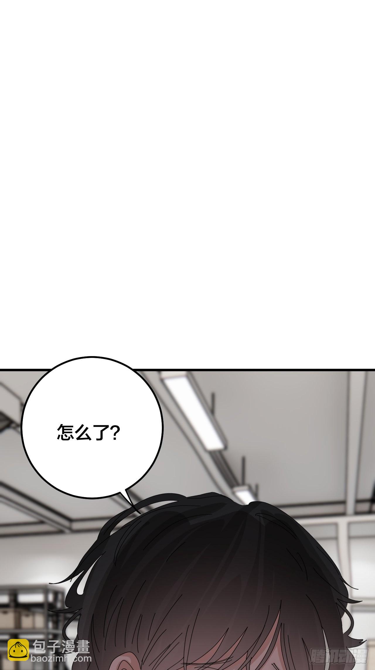 第五十四话 骗局(1/2)-第62话