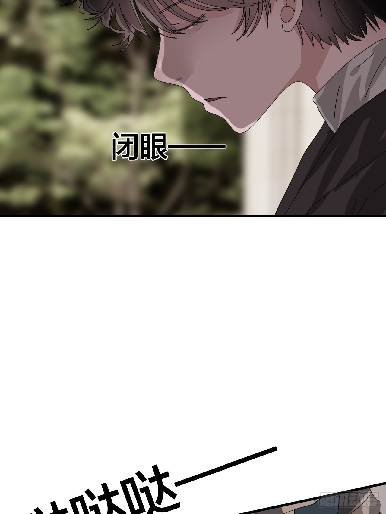 第五十六话 斗(1/2)-第64话