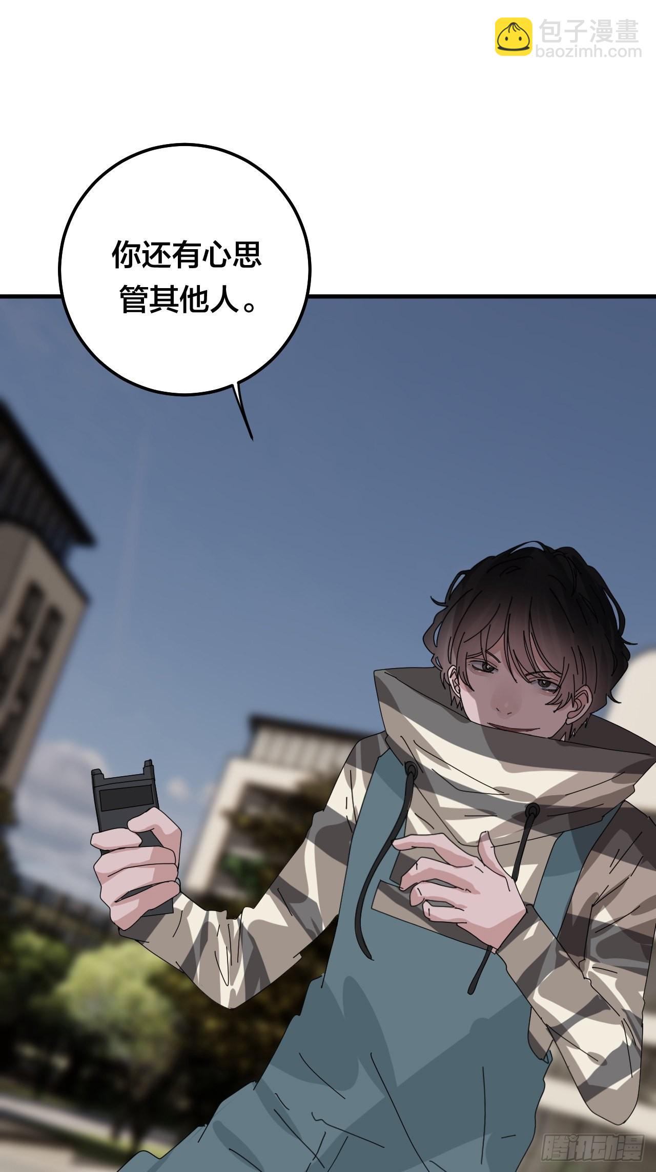 第五十六话 斗(1/2)-第64话