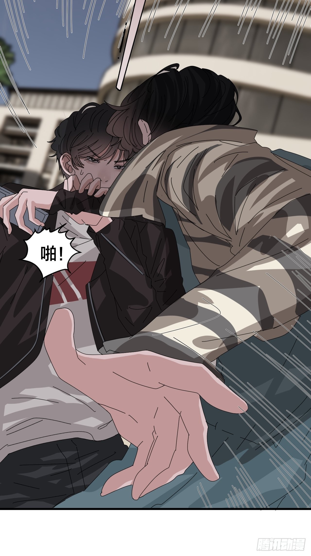 第五十六话 斗(1/2)-第64话