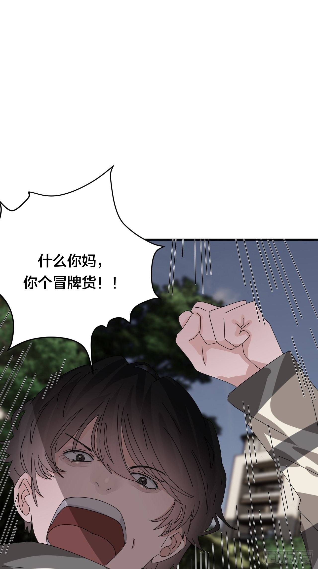 第五十六话 斗(1/2)-第64话