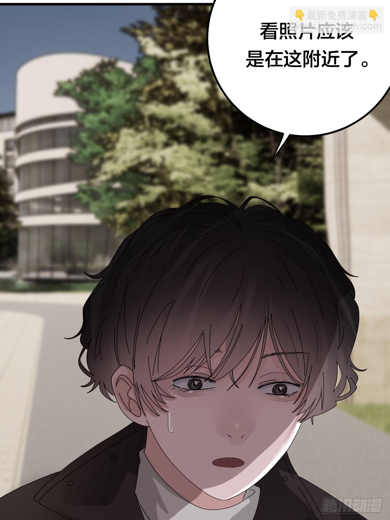 第五十六话 斗(1/2)-第64话