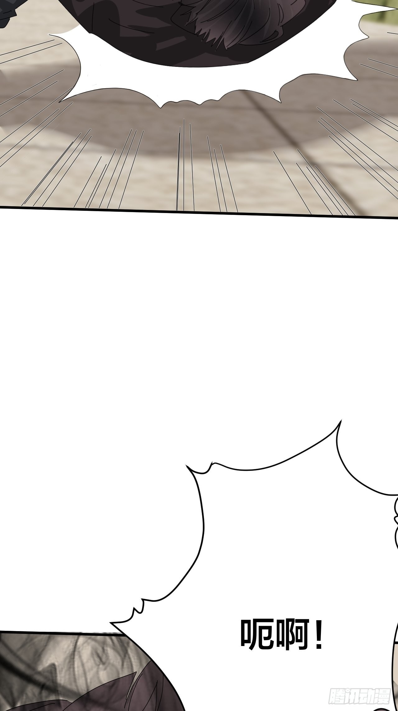 第五十六话 斗(1/2)-第64话