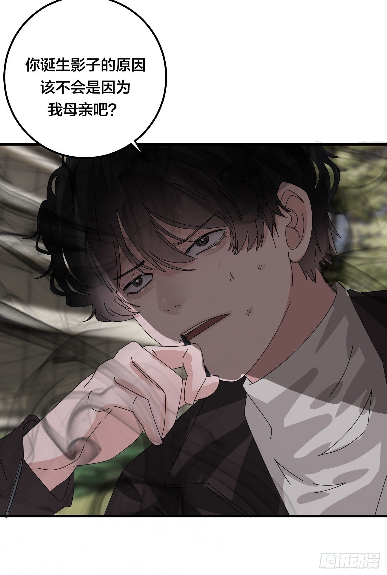 第五十六话 斗(1/2)-第64话