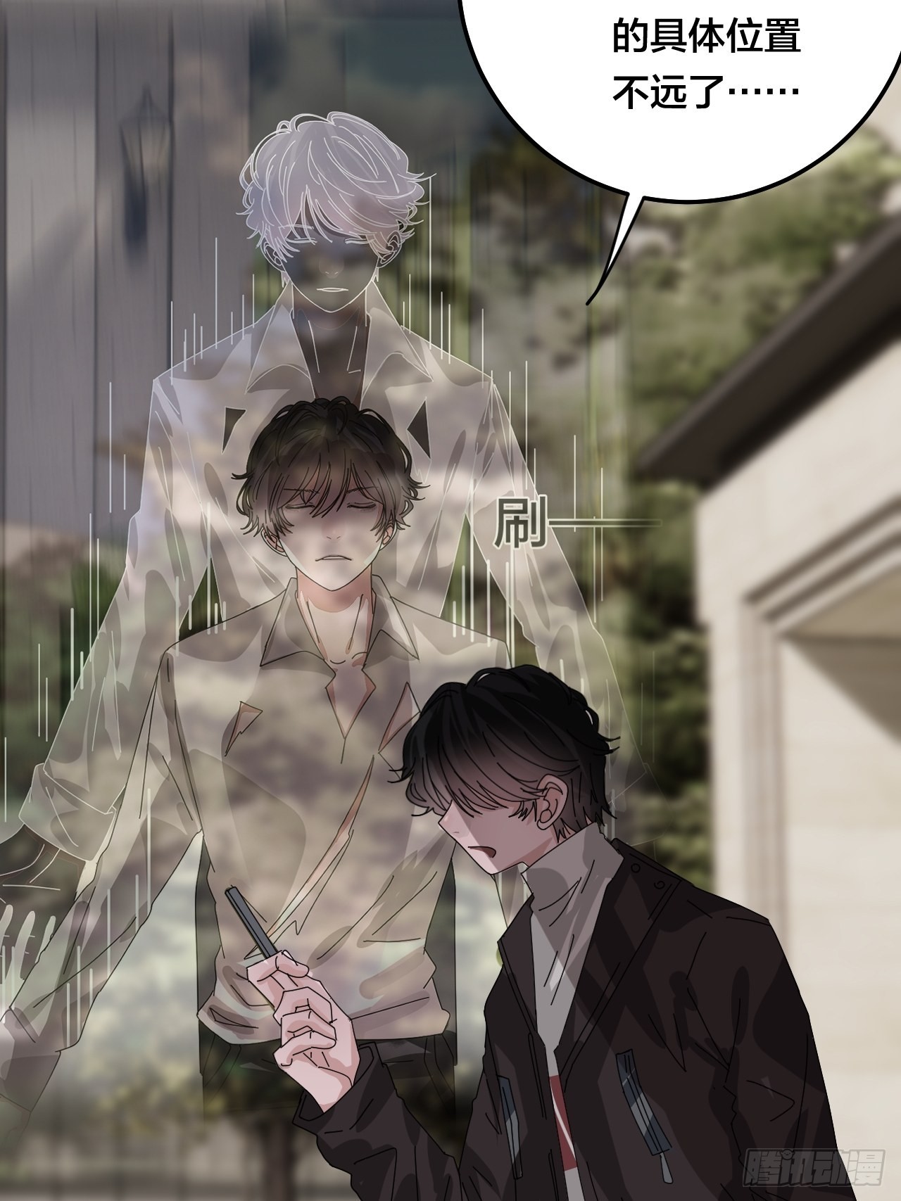 第五十六话 斗(1/2)-第64话