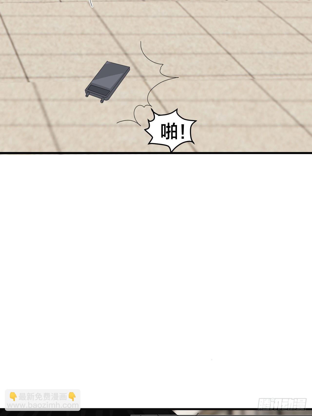 第五十八话 影子的心声(1/2)-第66话